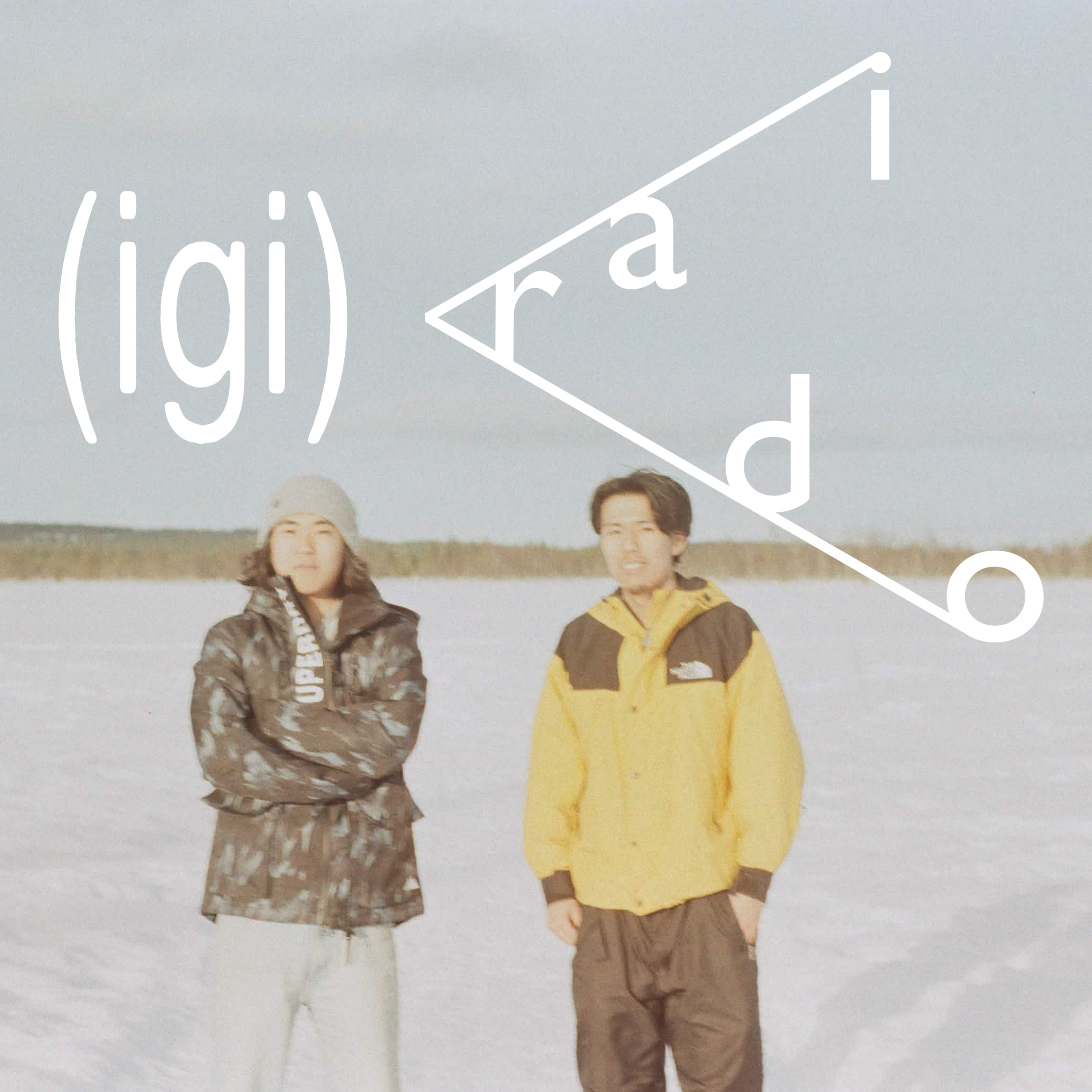 #01 はじめまして！igi radio 【留学中のカルチャーショック】 episode artwork