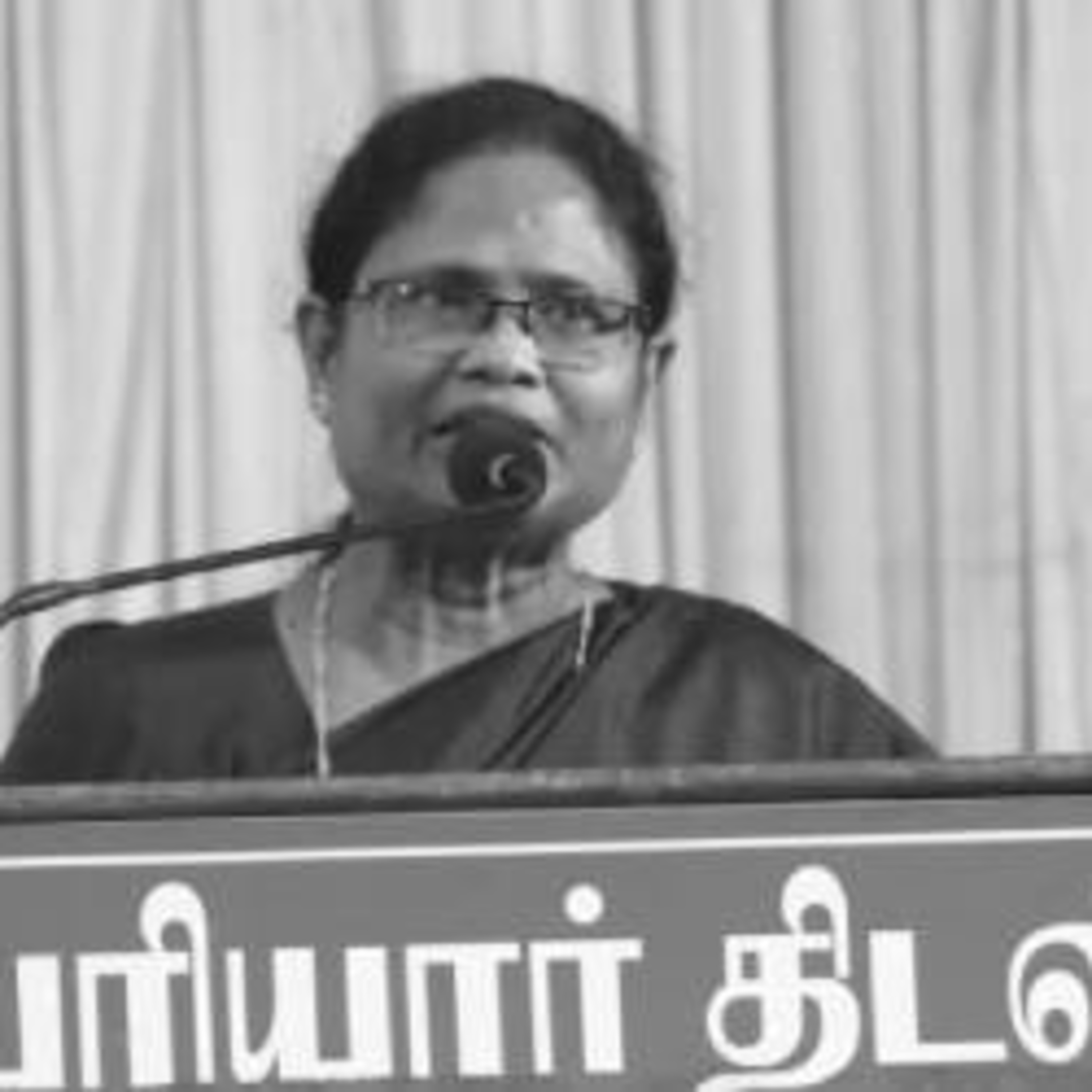 பா.ஜ.க. ஆட்சியின் மக்கள் விரோதப் போக்கைக் கண்டித்து மக்கள் திரள் போராட்டம் episode artwork