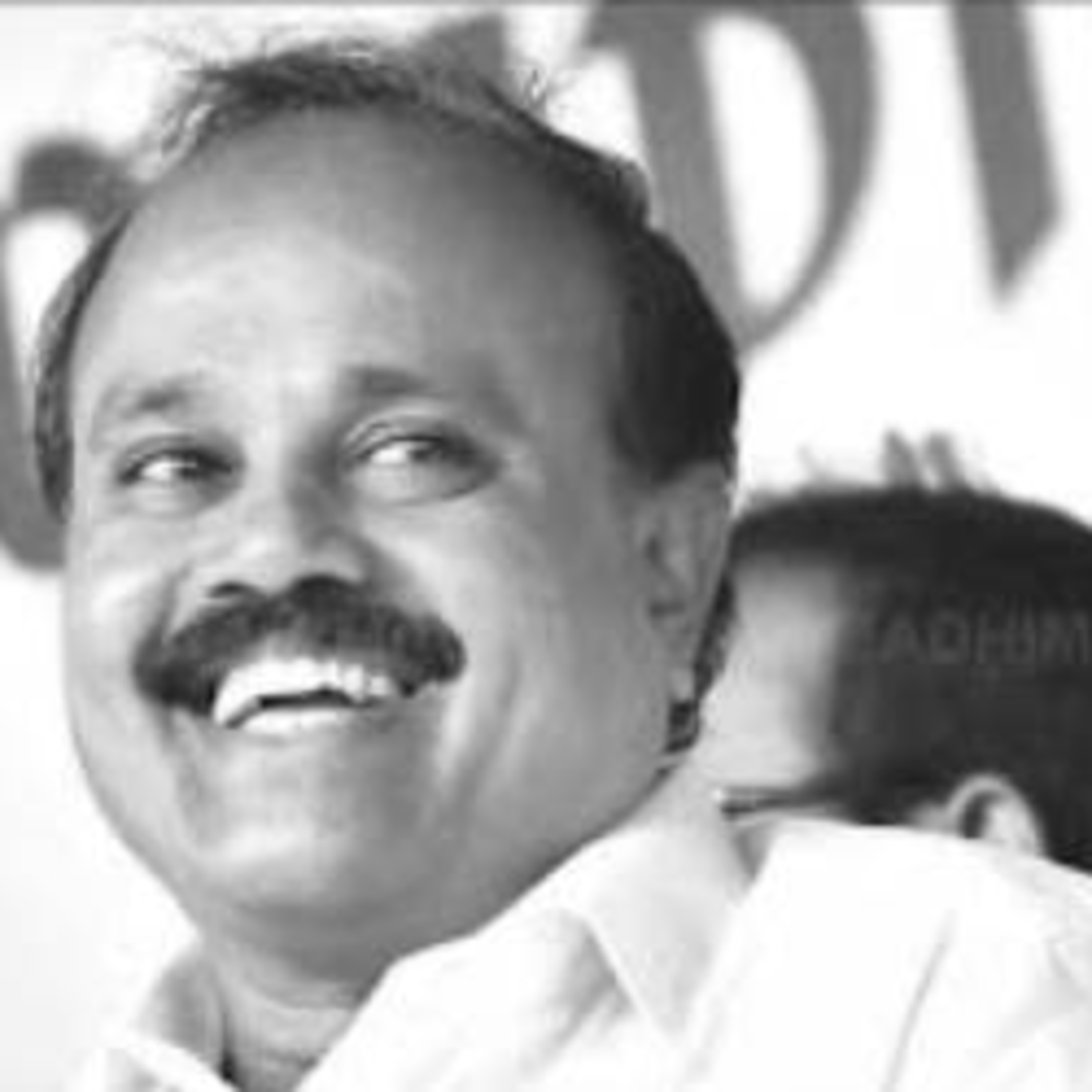 கலைஞர் நூற்றாண்டு நிறைவு விழா கருத்தரங்கம்  episode artwork