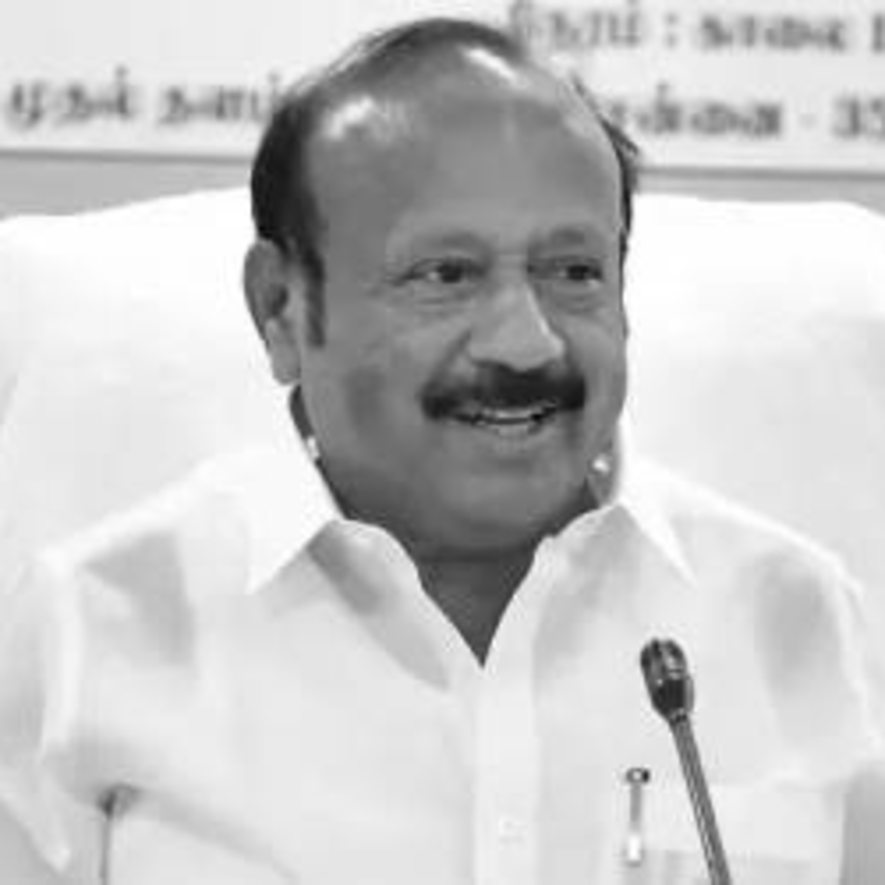 திராவிடர் கழக பொதுக்குழு தீர்மான விளக்கப் பொதுக்கூட்டம் episode artwork