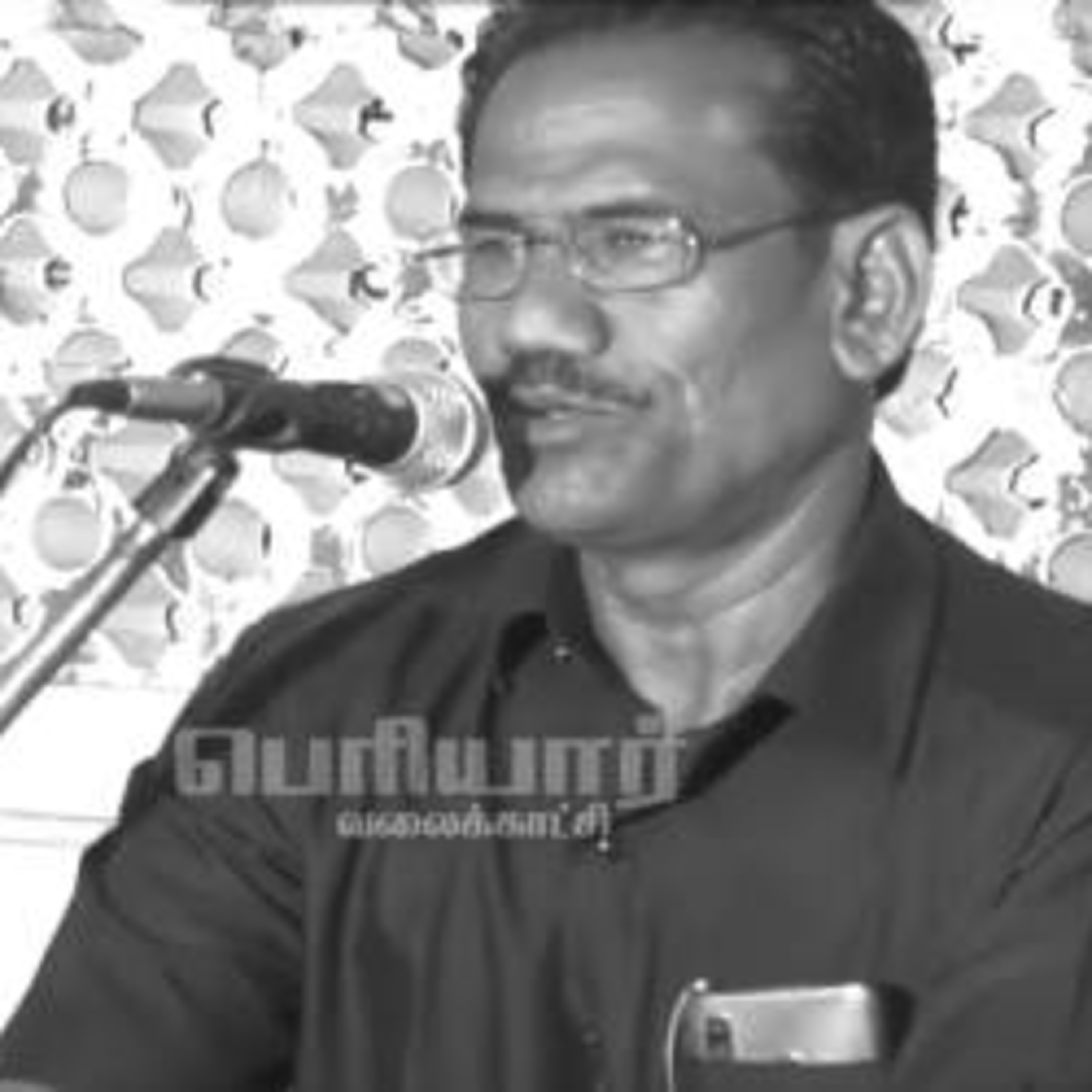 சுயமரியாதை இயக்க நூற்றாண்டு நிறைவு விழா episode artwork
