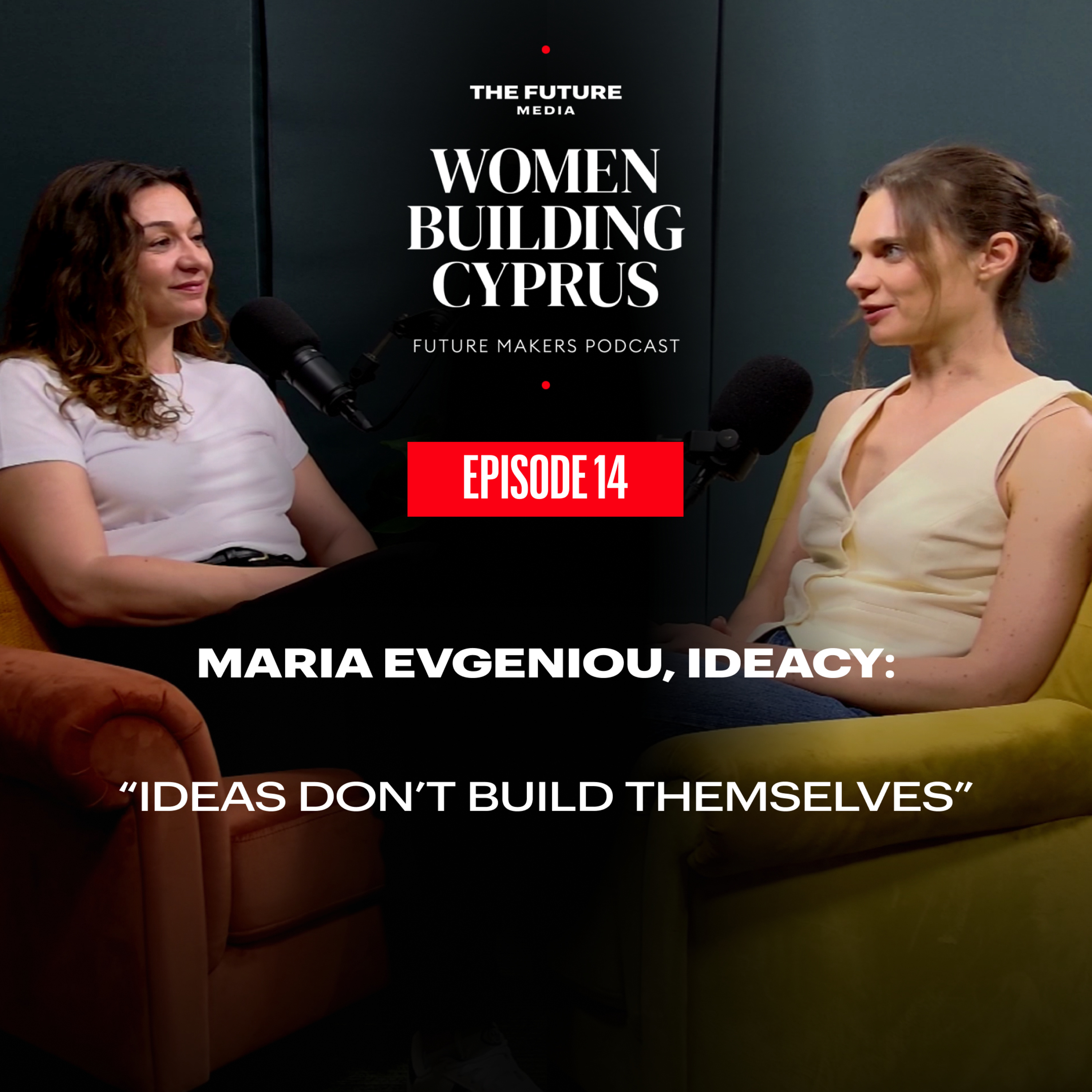 Ideas Don’t Build Themselves | Maria Evgeniou