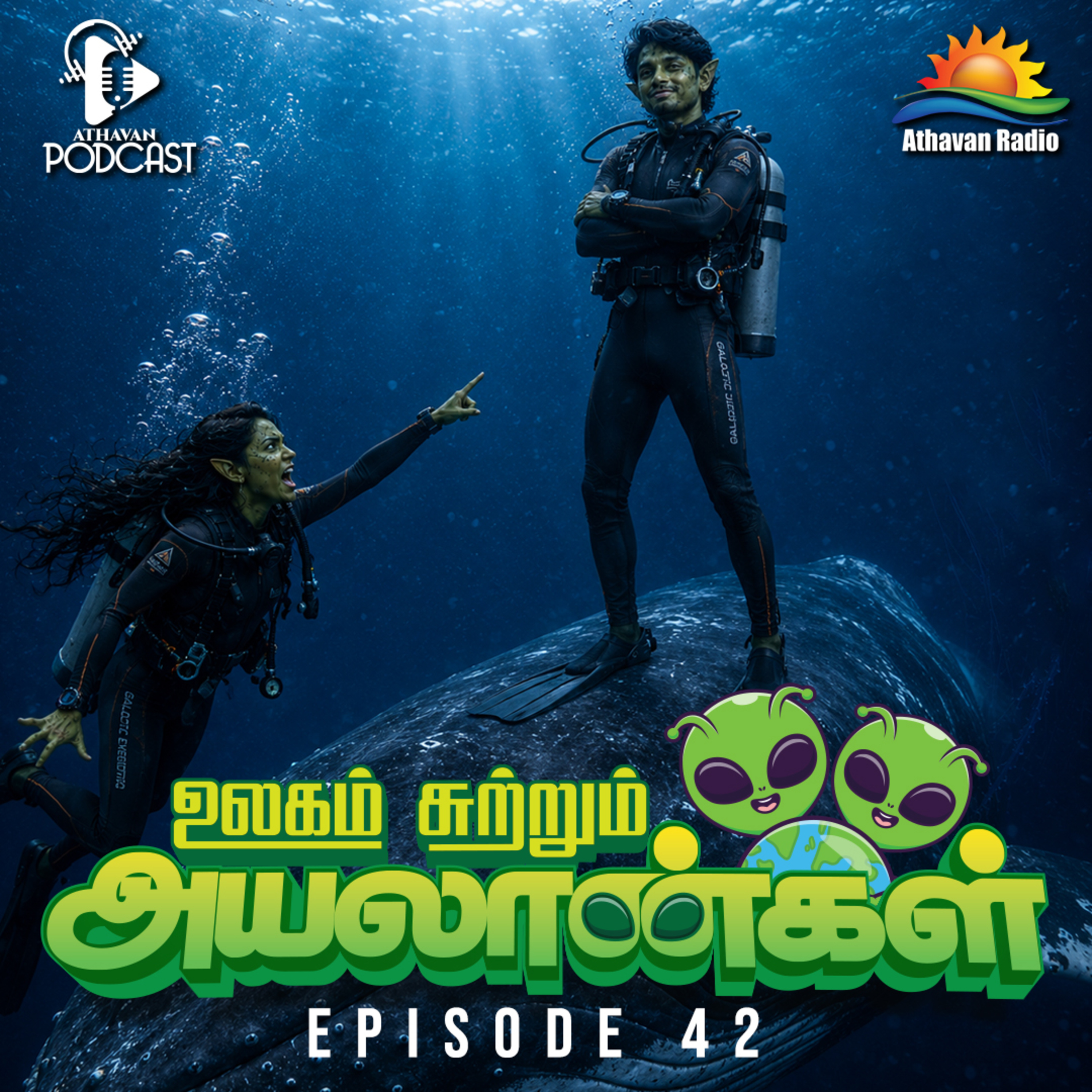 ULAGAI SUTRUM AYALAANKAL | EPI 42 episode artwork