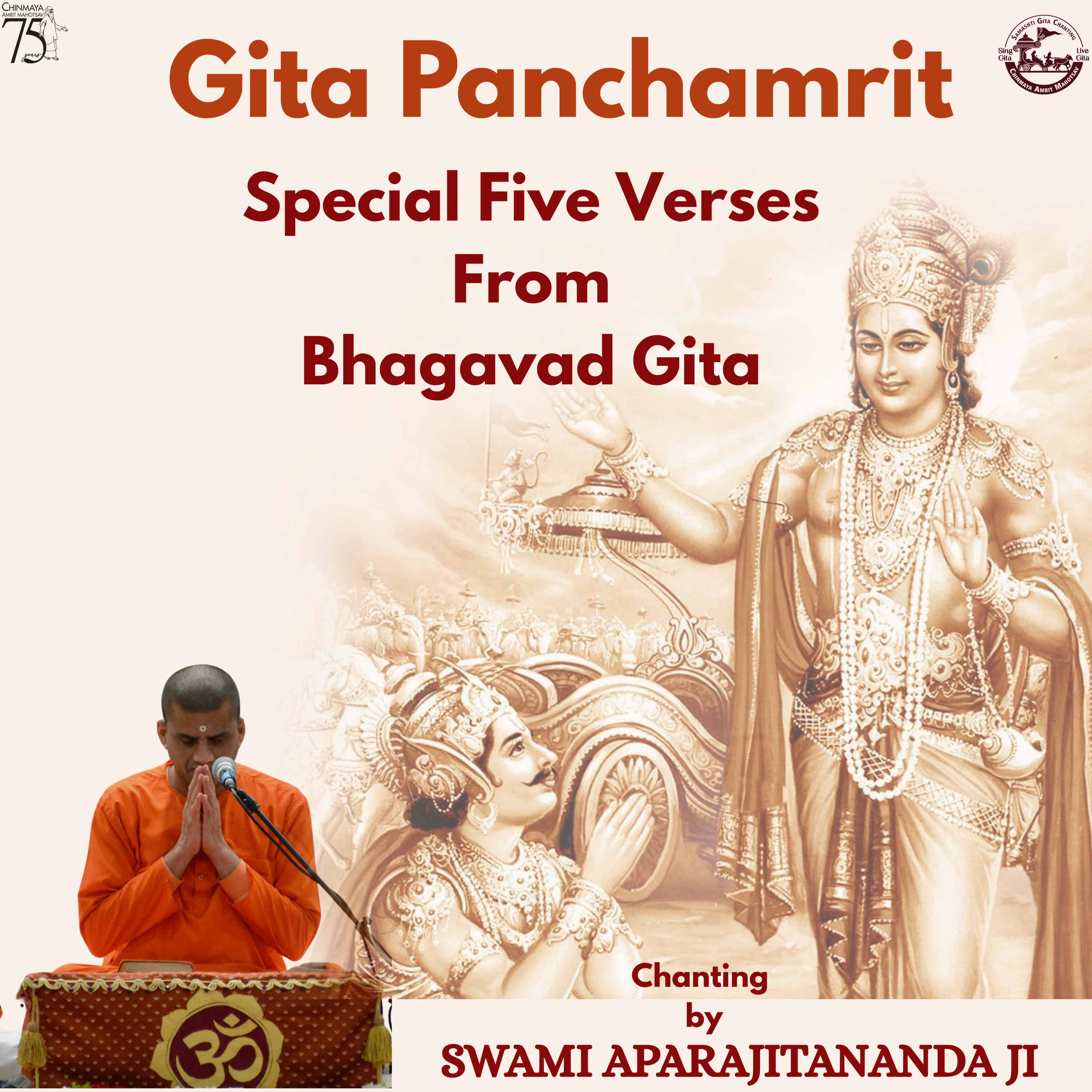 Gita Panchamrit Chanting By Swami Aparajitananda Ji episode artwork
