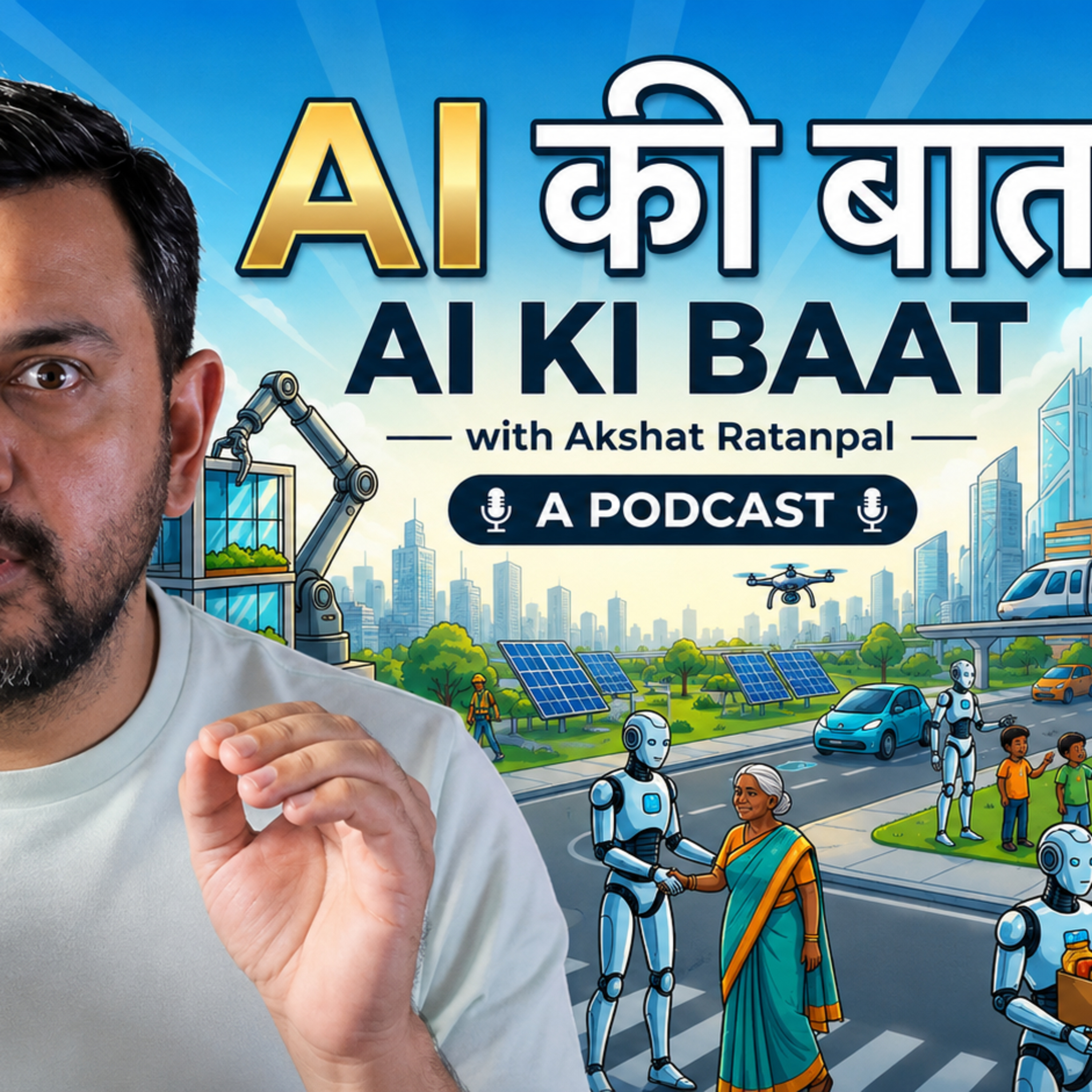 AI Ki Baat | EP 5: Yeh AI Network ko 20 Hours mein Takeover Kar Sakta Hai 😱 episode artwork