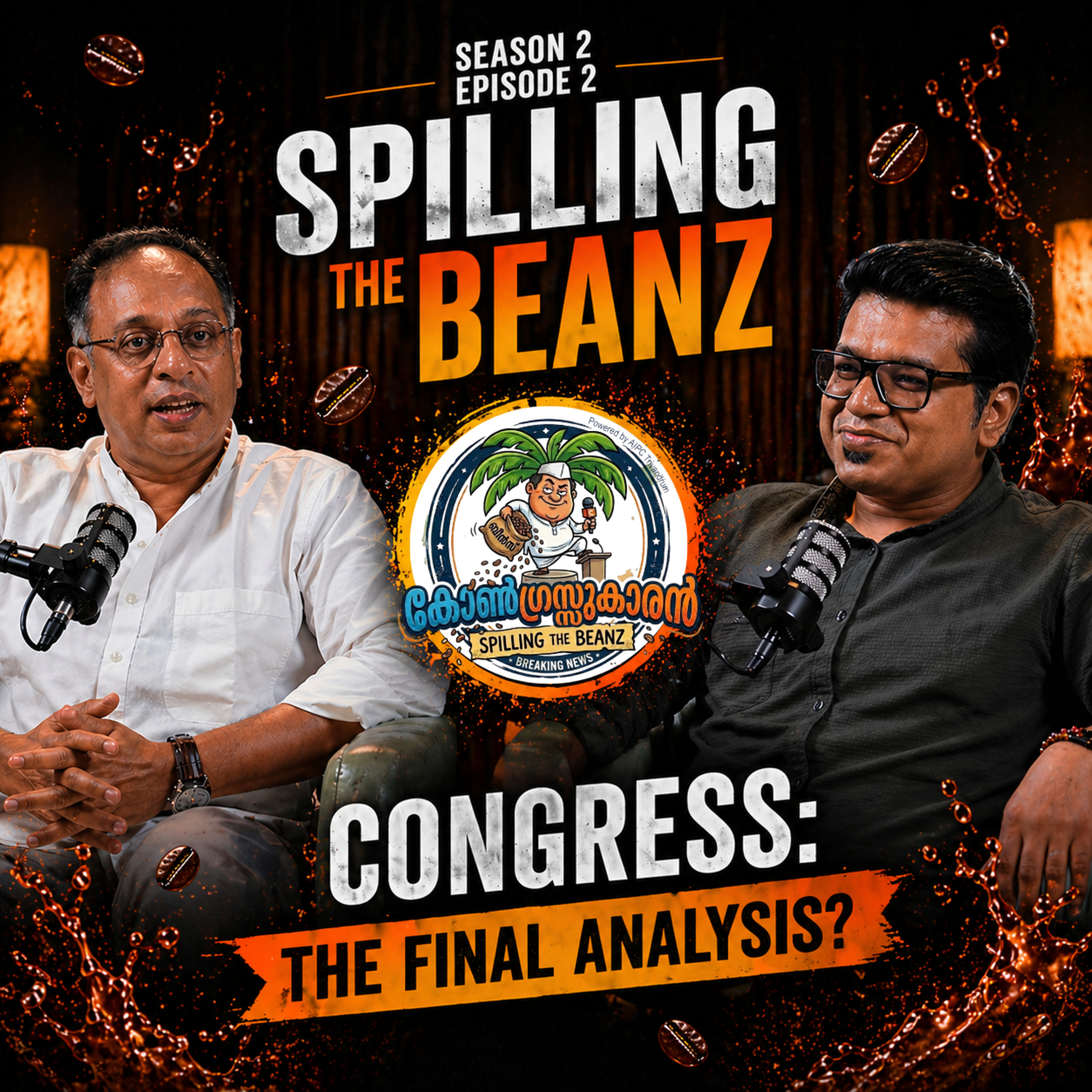 Is the Congress Party Fading? Analyzing Political Realities with Sreejith Panicker episode artwork