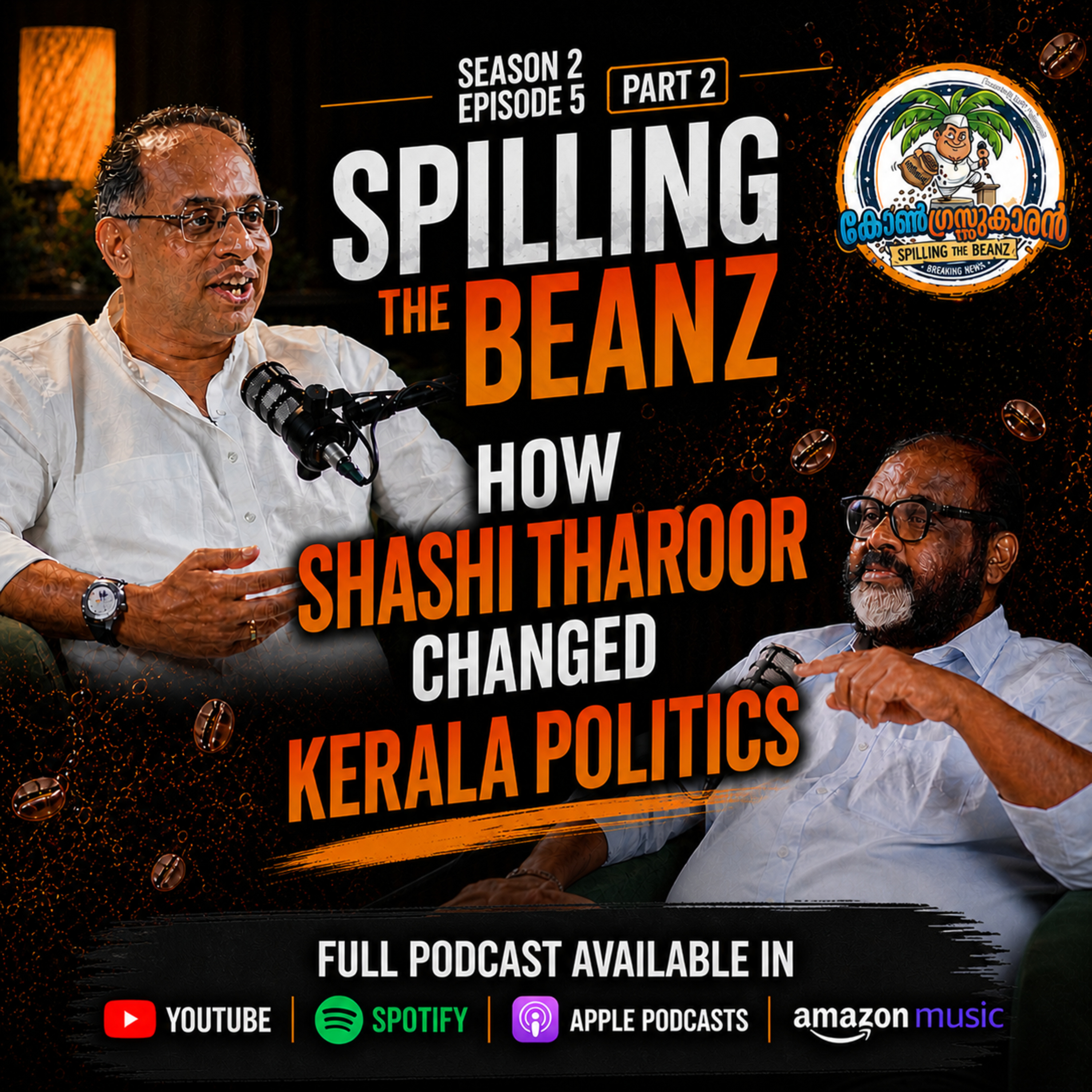 CP John: The SFI Years, Shashi Tharoor, and the 'Congress-kaari' (Part 2) episode artwork