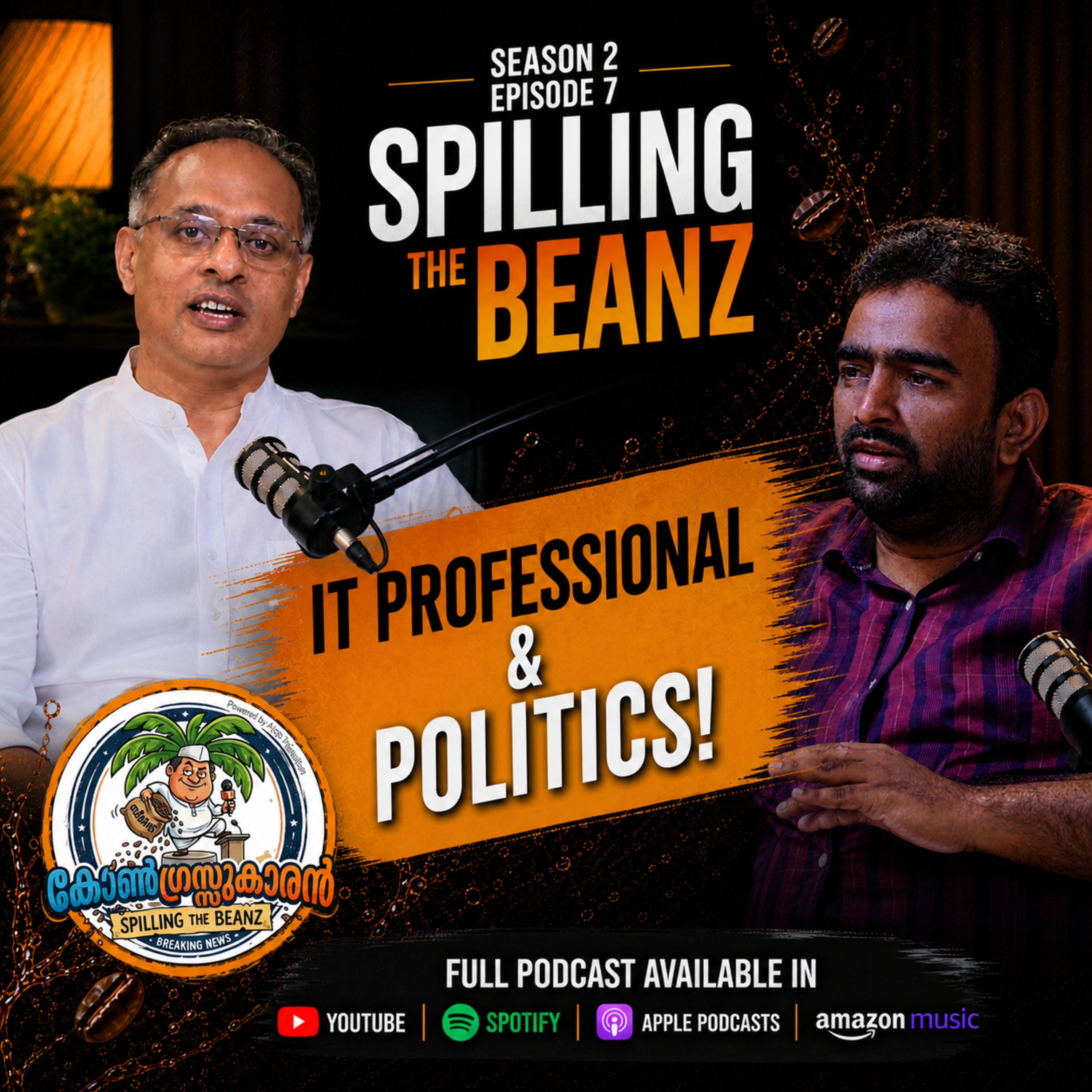 The Professional "Congressukaran": Faisal Shukkoor on Tech & Ideology episode artwork