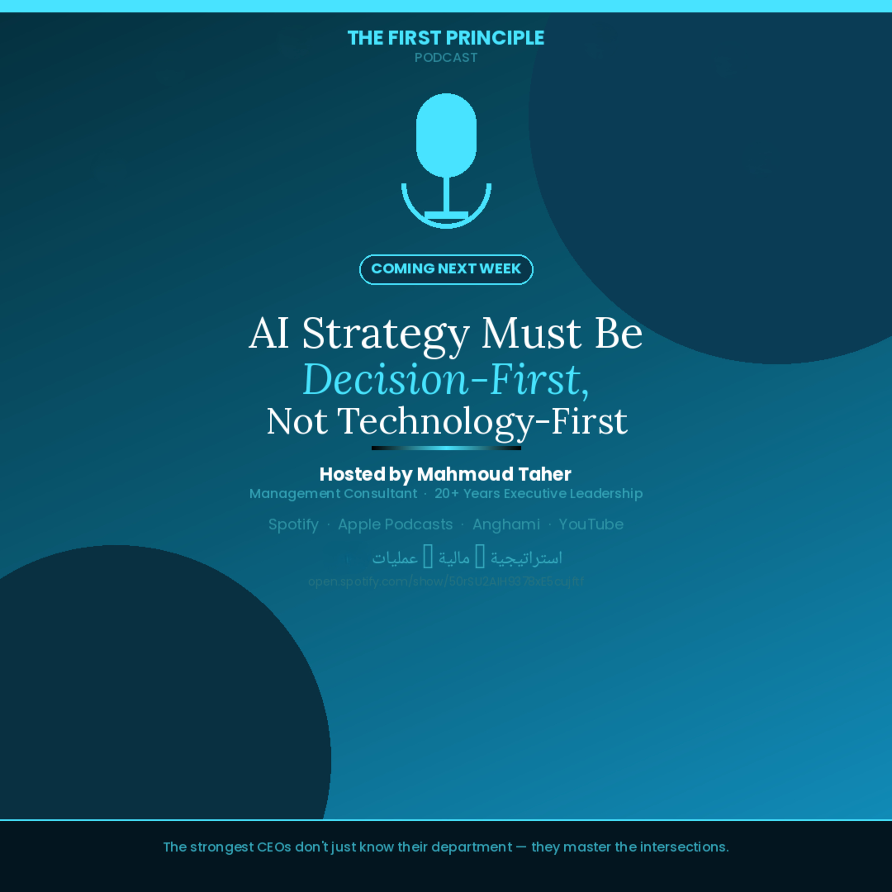 AI strategy episode artwork
