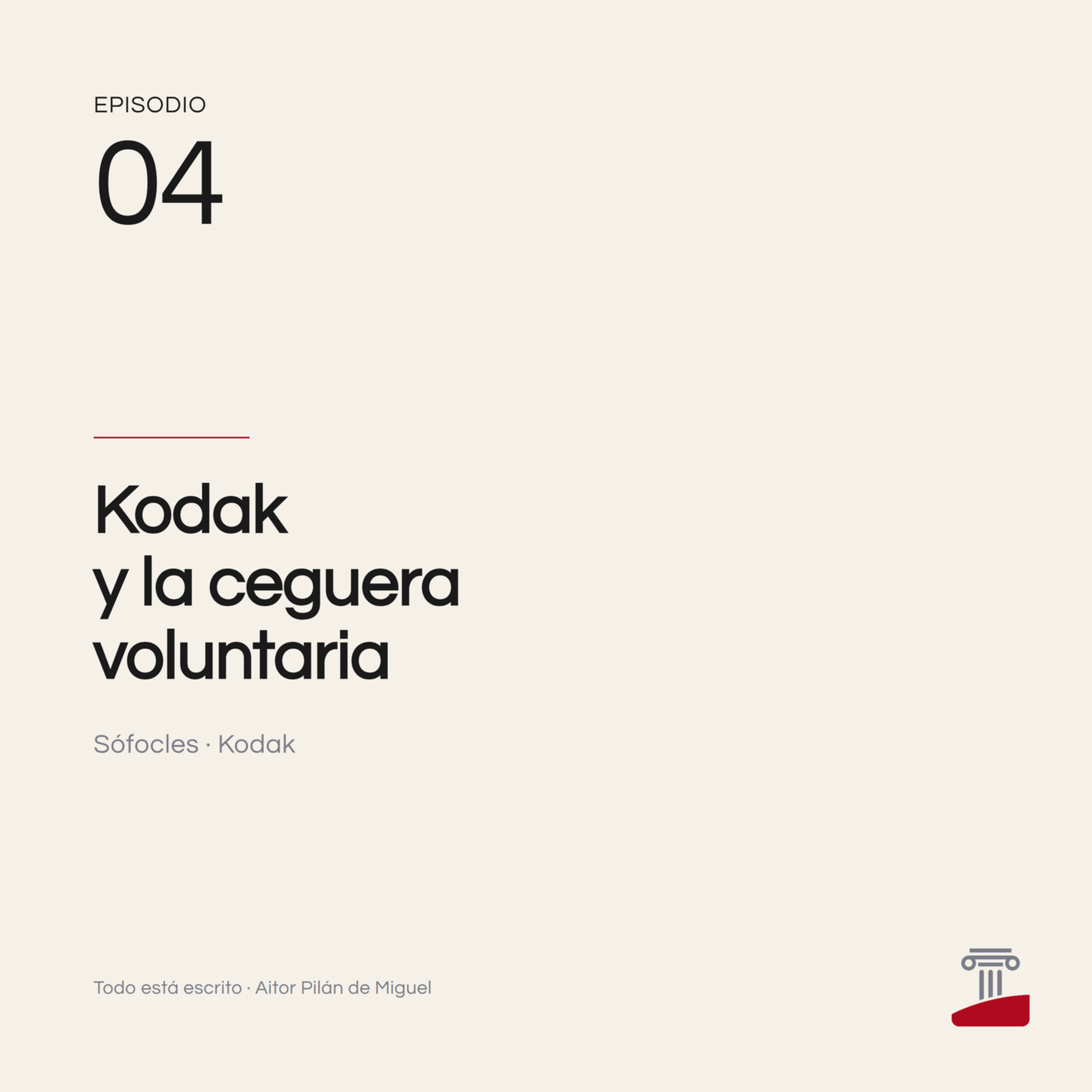 Kodak y la ceguera voluntaria episode artwork