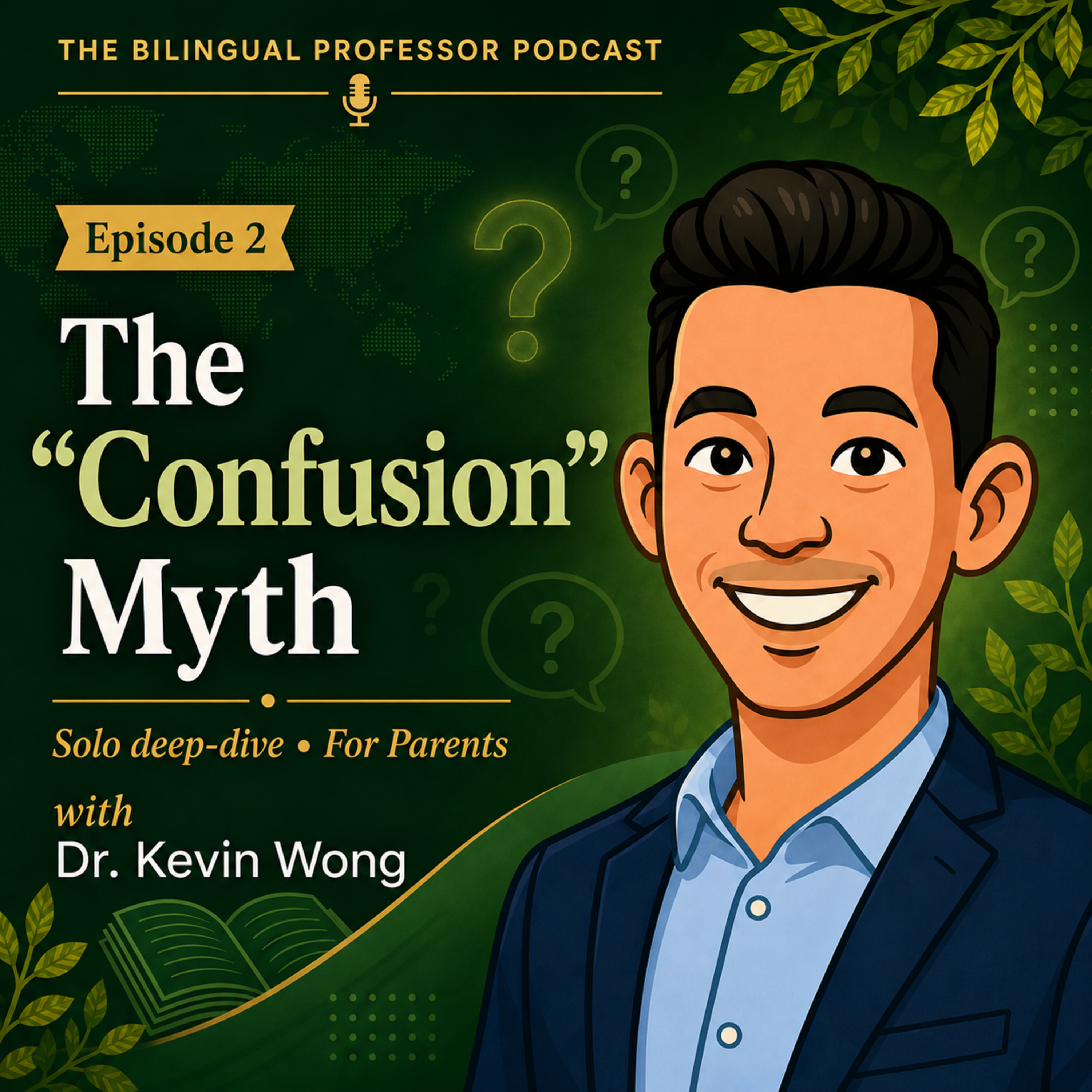 EP2: The "Confusion" Myth