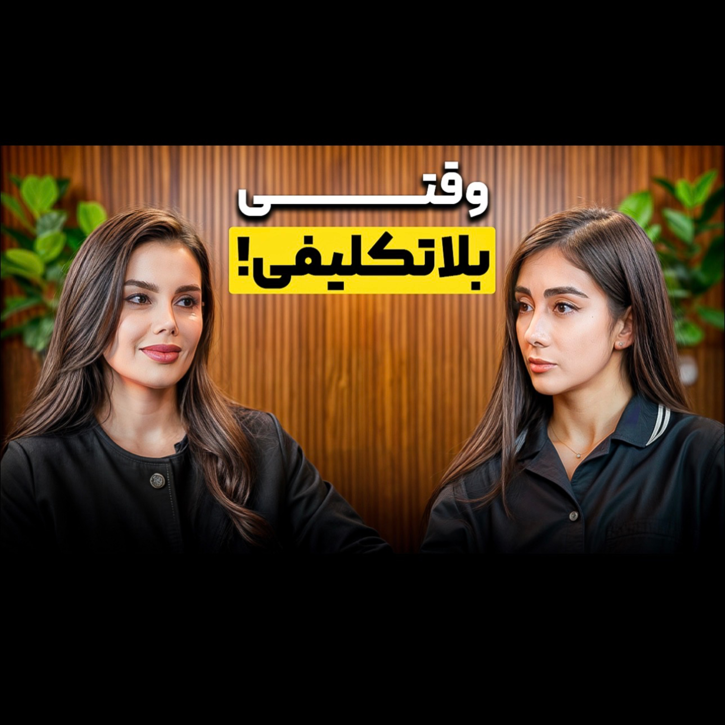 تاثیر جنگ، روی مغز! با شواهد علمی