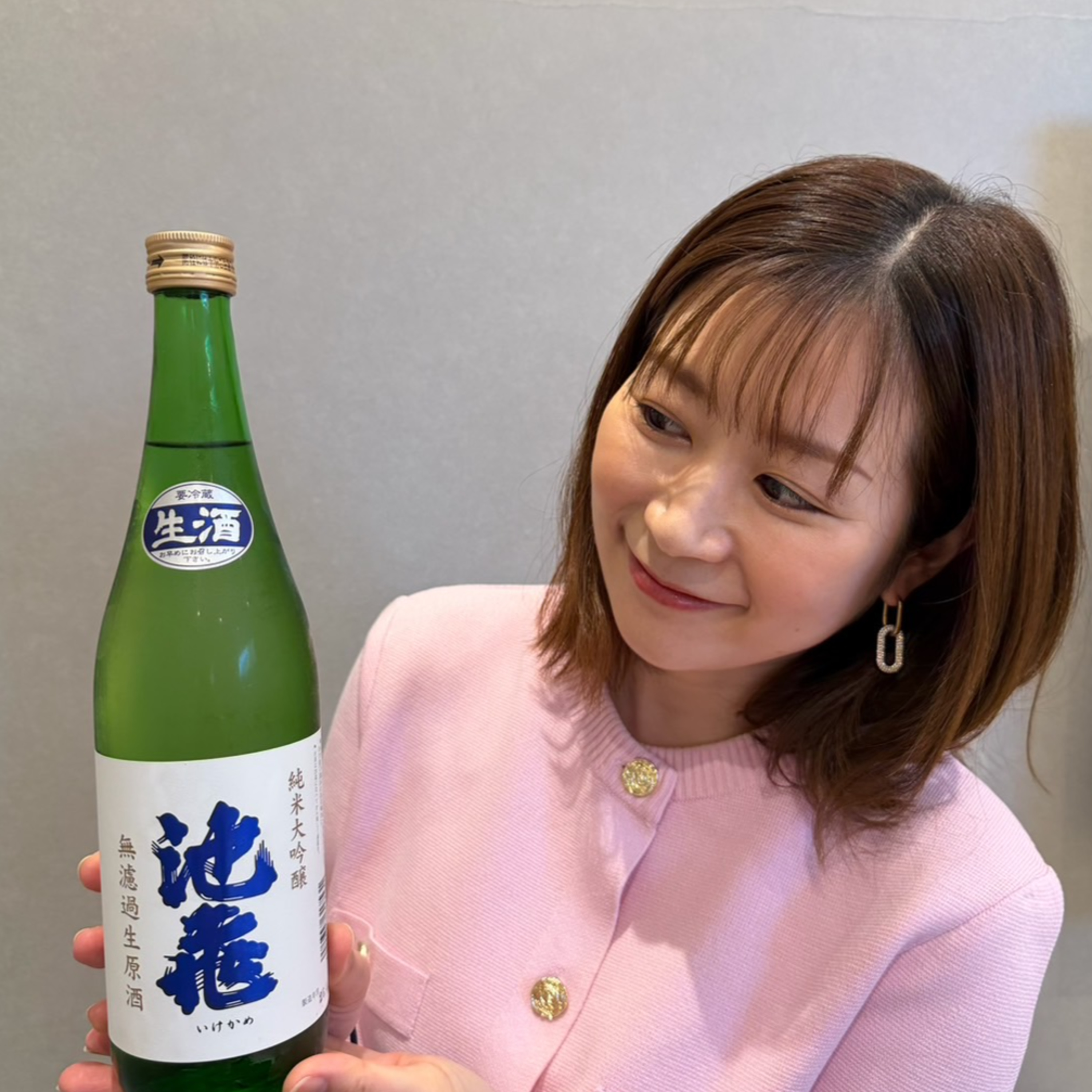 #9 池亀 無濾過生原酒 純米大吟醸 episode artwork