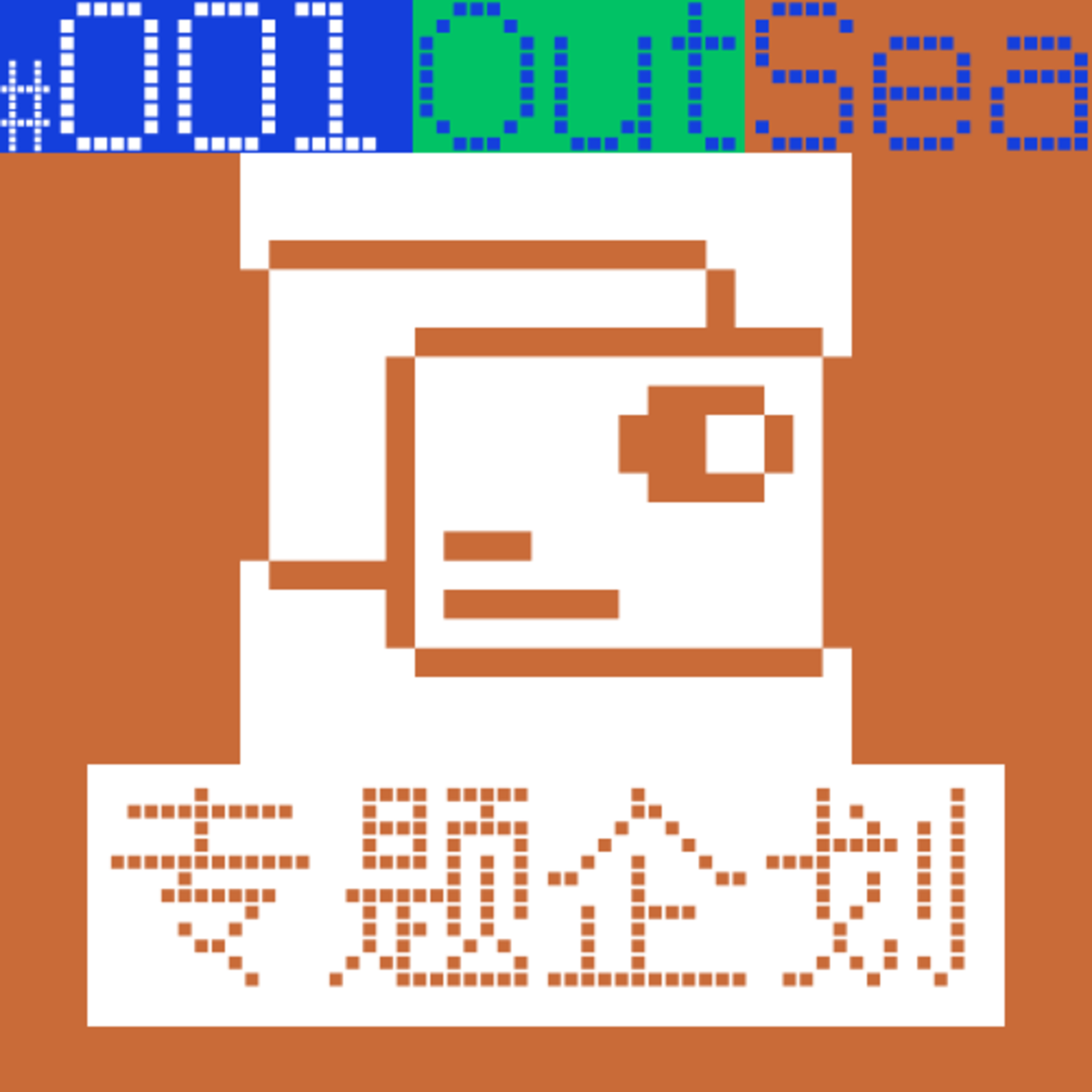 E001｜海的那一边，影展一大片：戛纳影迷证与欧洲电影院 episode artwork