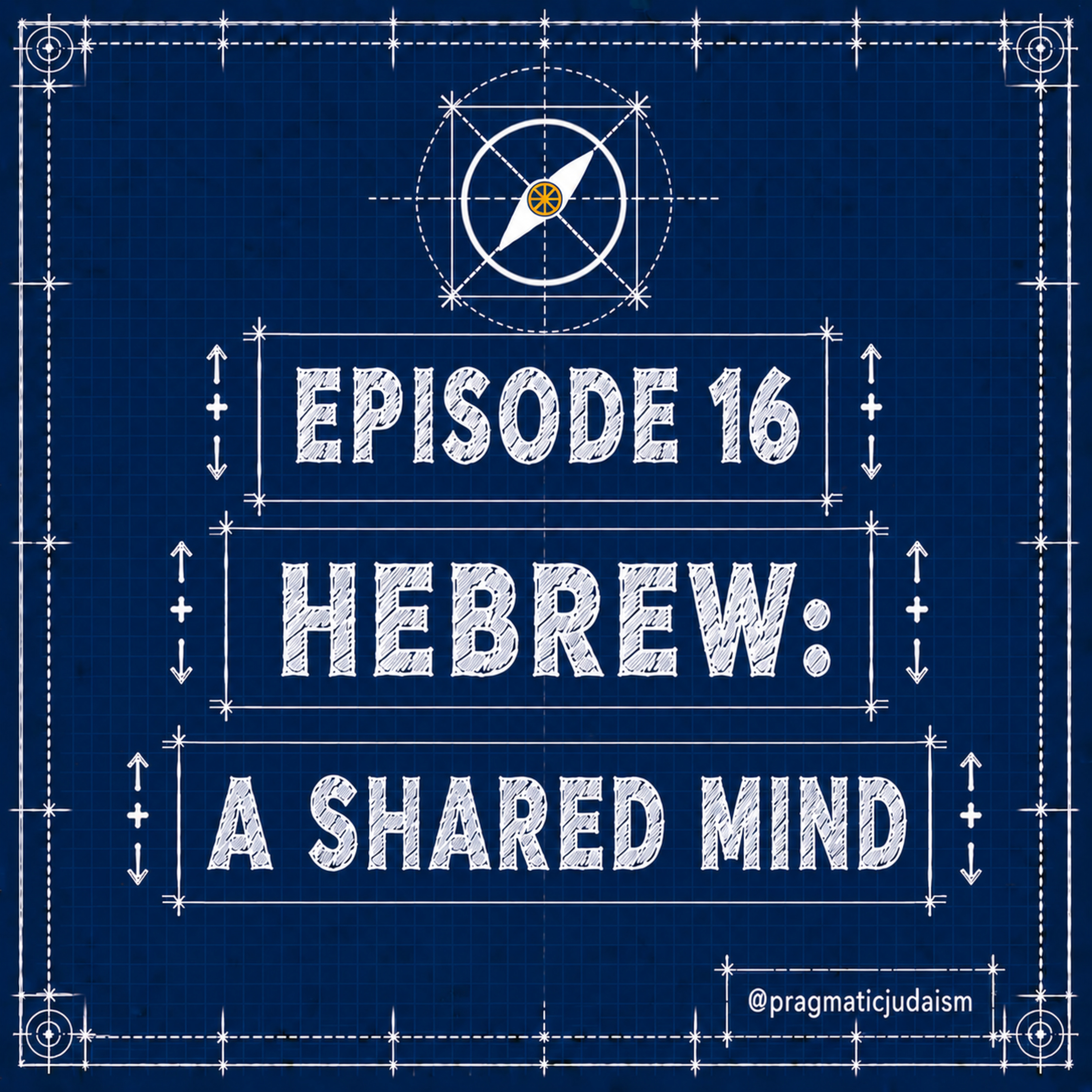Hebrew: A Shared Mind episode artwork