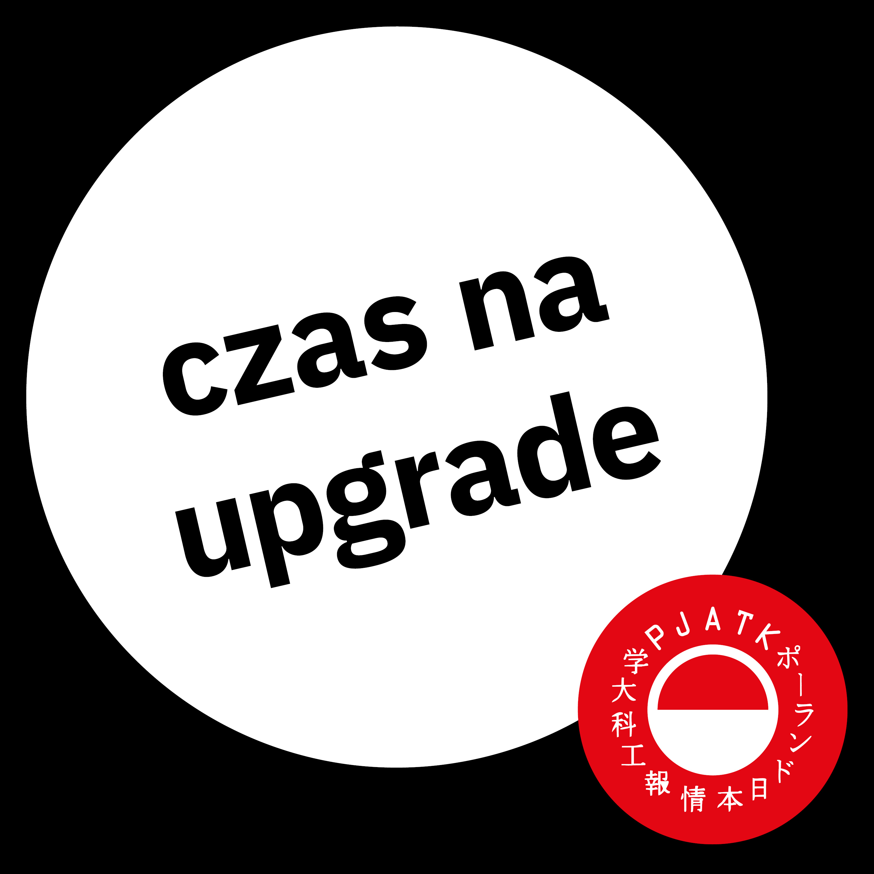 Nowe kompetencje w erze AI: reskilling, upskilling i rola edukacji podyplomowej episode artwork