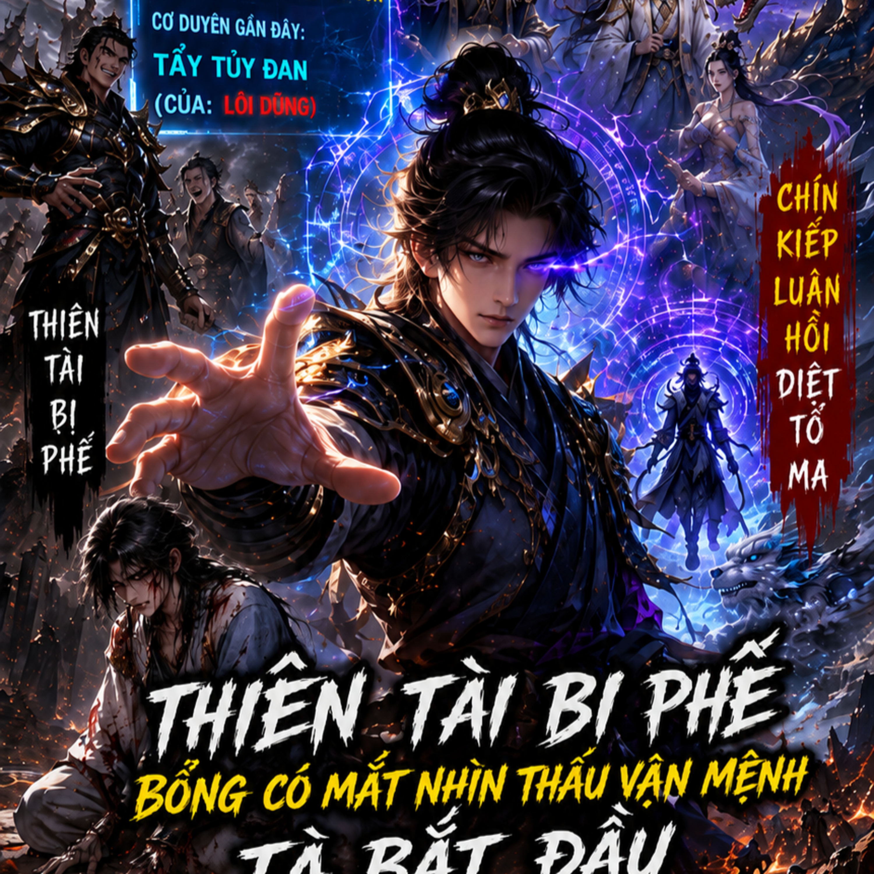Thiên Tài Bị Phế Bỗng Có Mắt Nhìn Thấu Vận Mệnh, Ta Bắt Đầu "Hớt Tay Trên" Cơ Duyên Của Kẻ Thù | truyenfullaudio.com