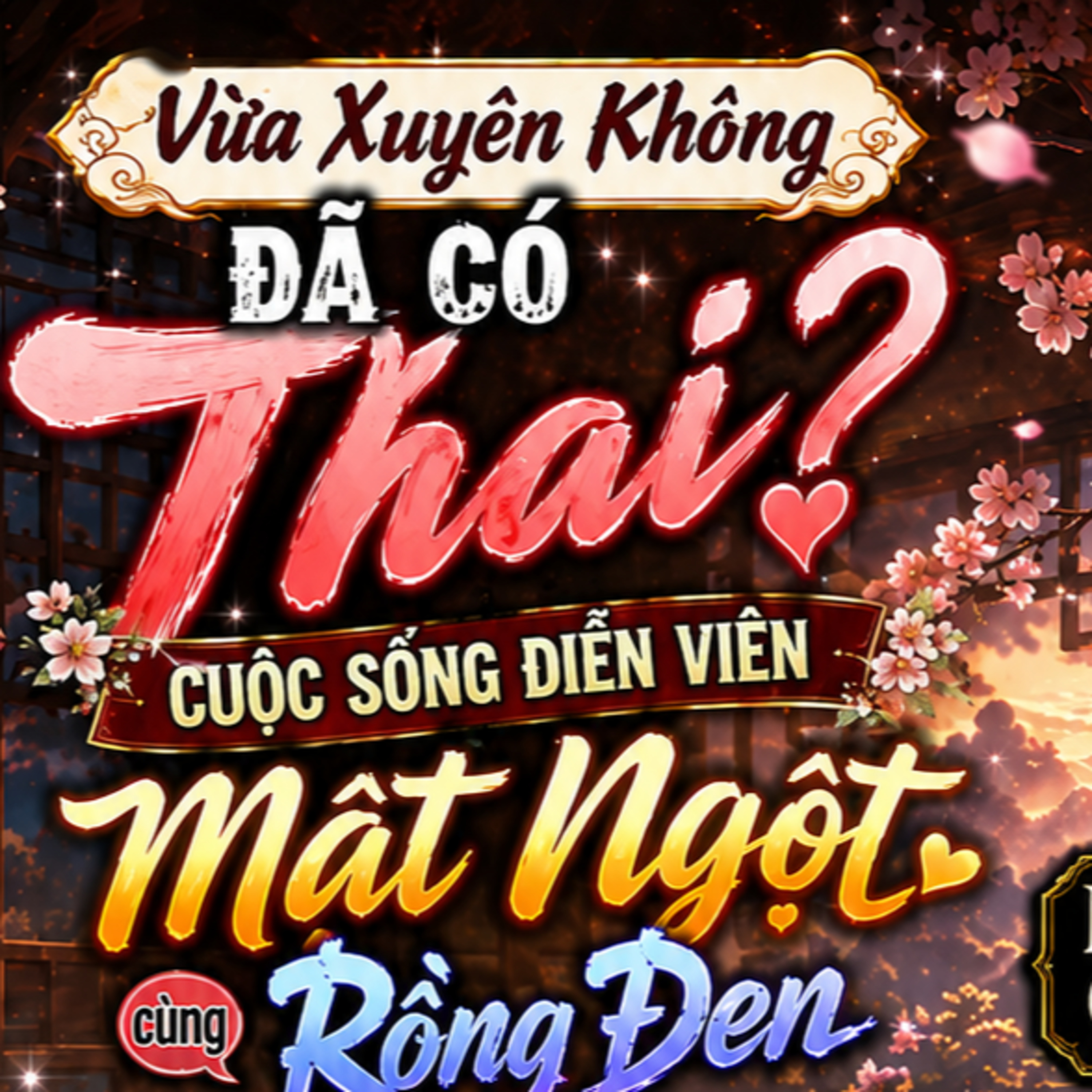 Vừa Xuyên Không Đã Có Thai? Cuộc Sống Điền Viên Mật Ngọt Cùng Rồng Đen Nhát Gan | truyenfullaudio.com