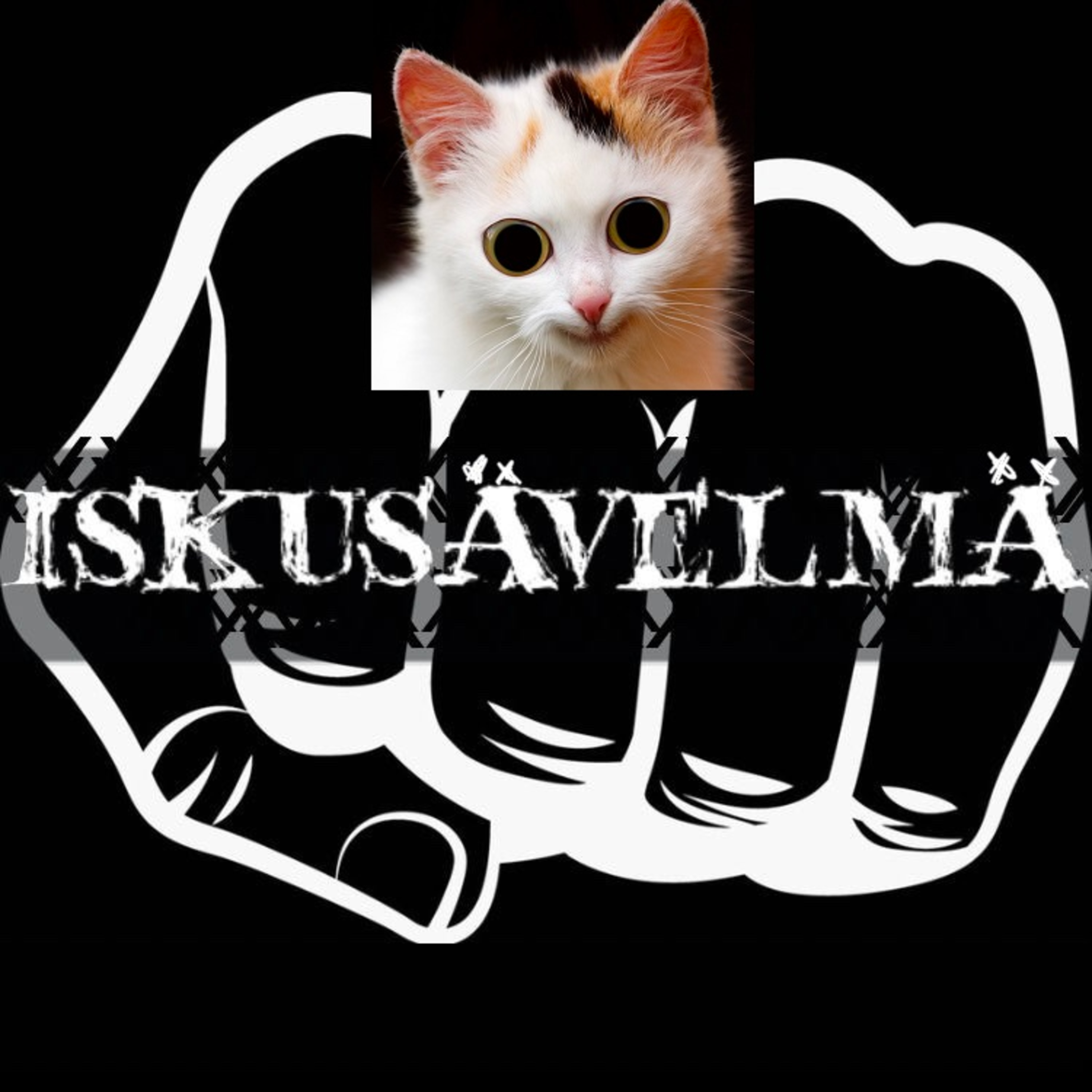 Iskusävelmä