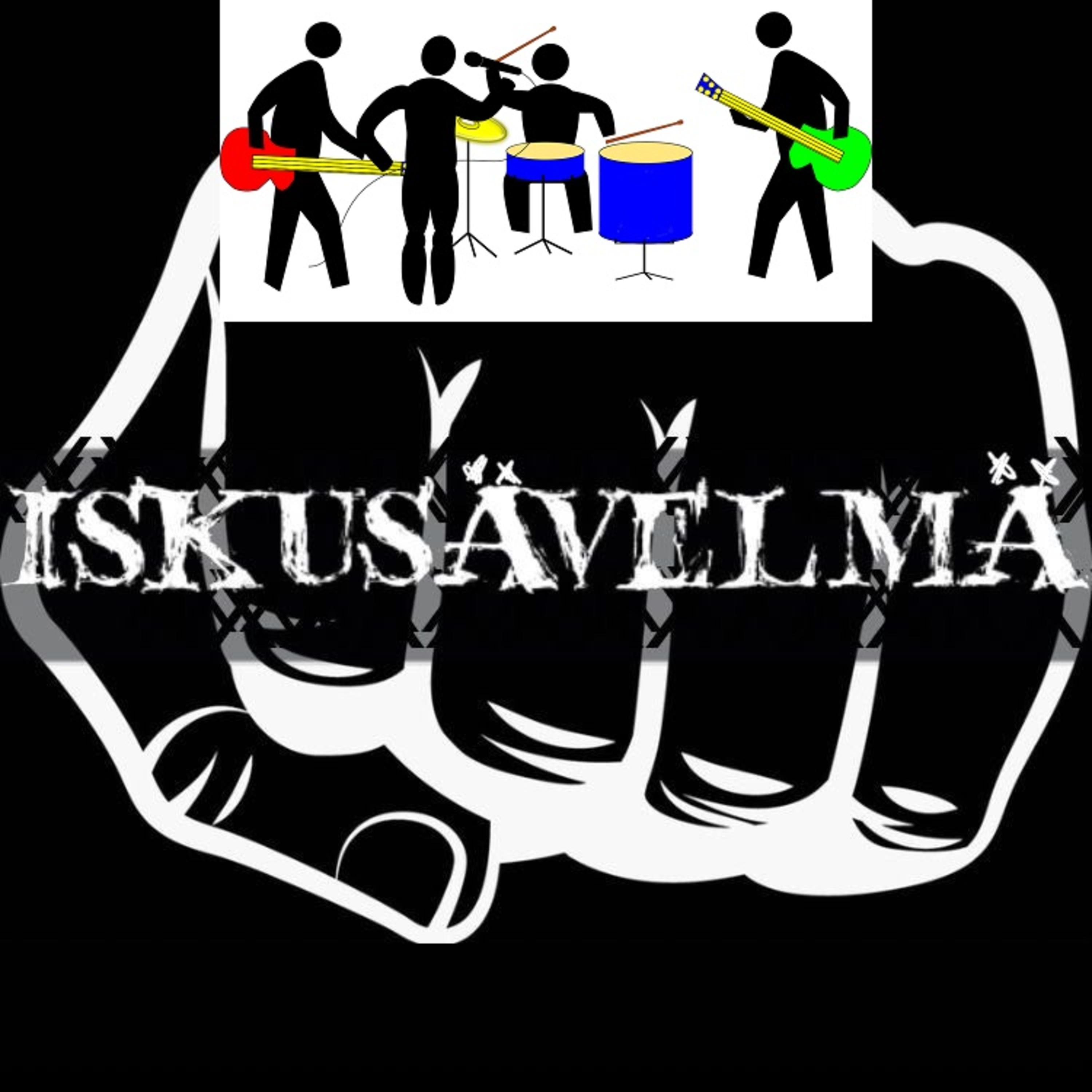 Iskusävelmä