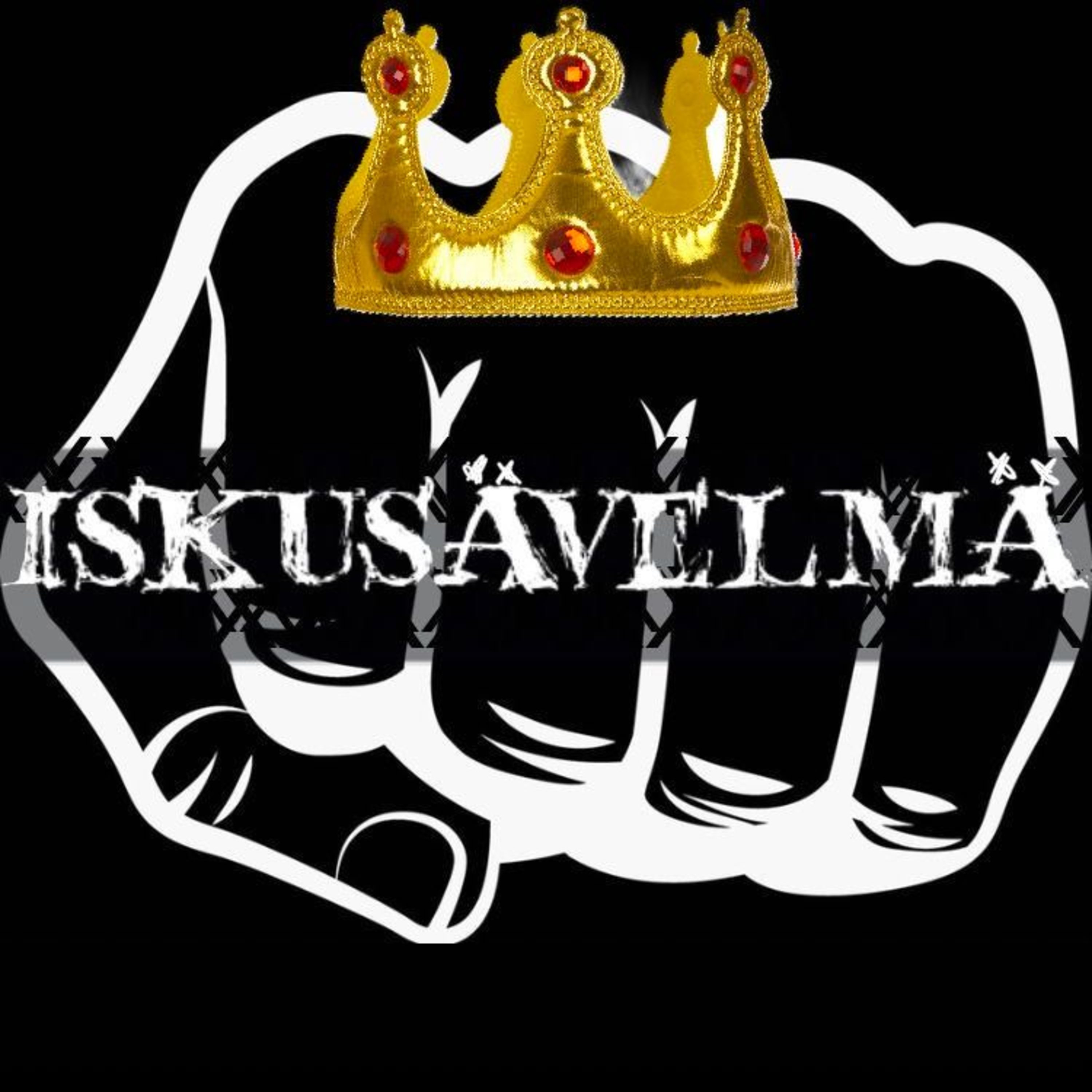 Iskusävelmä