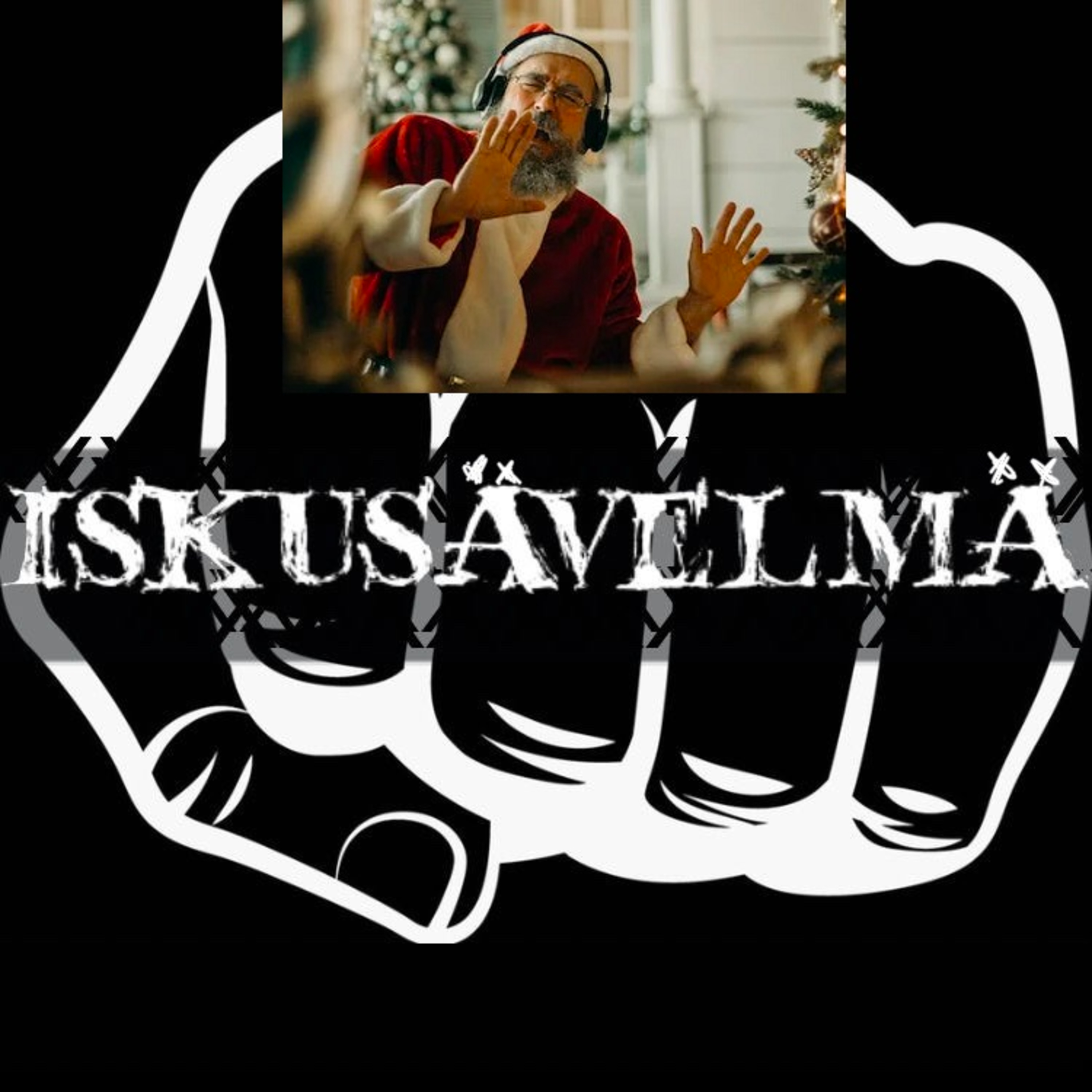 Iskusävelmä