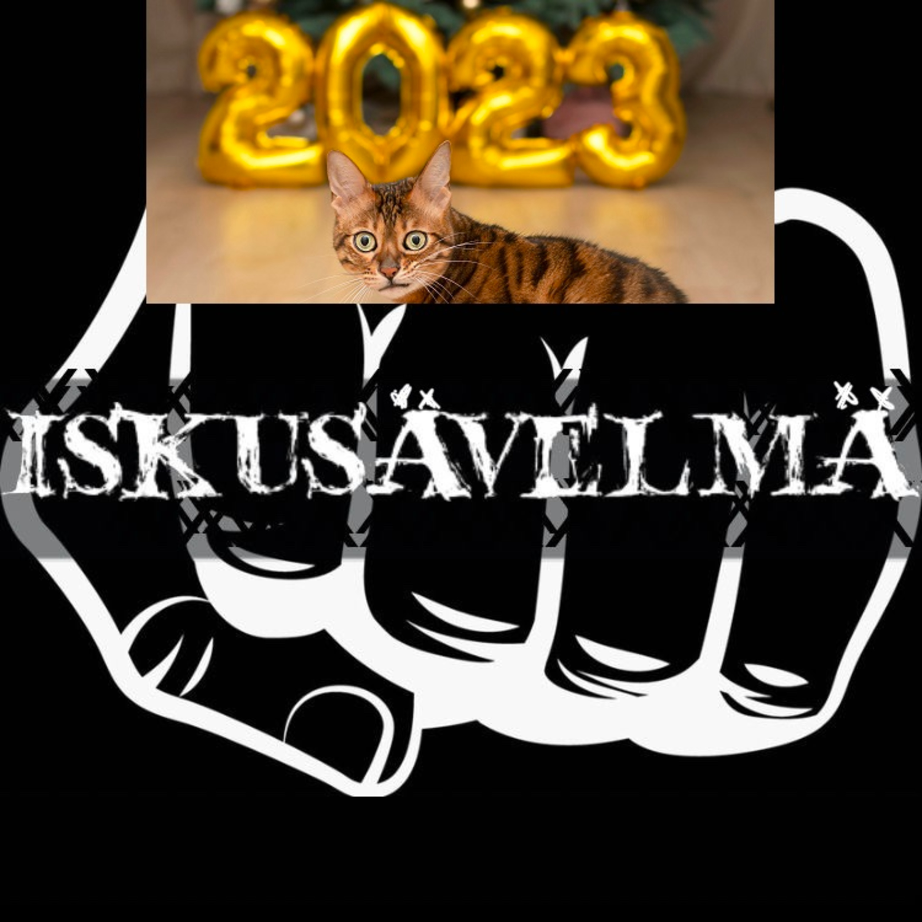 Iskusävelmä