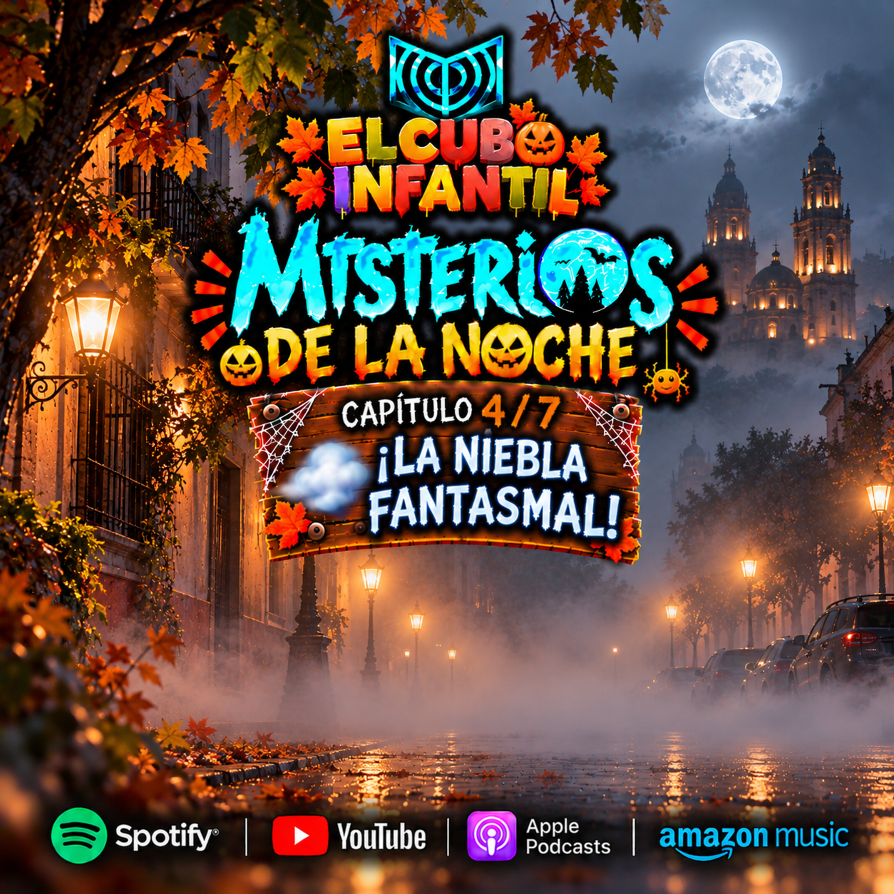 EL CUBO INFANTIL