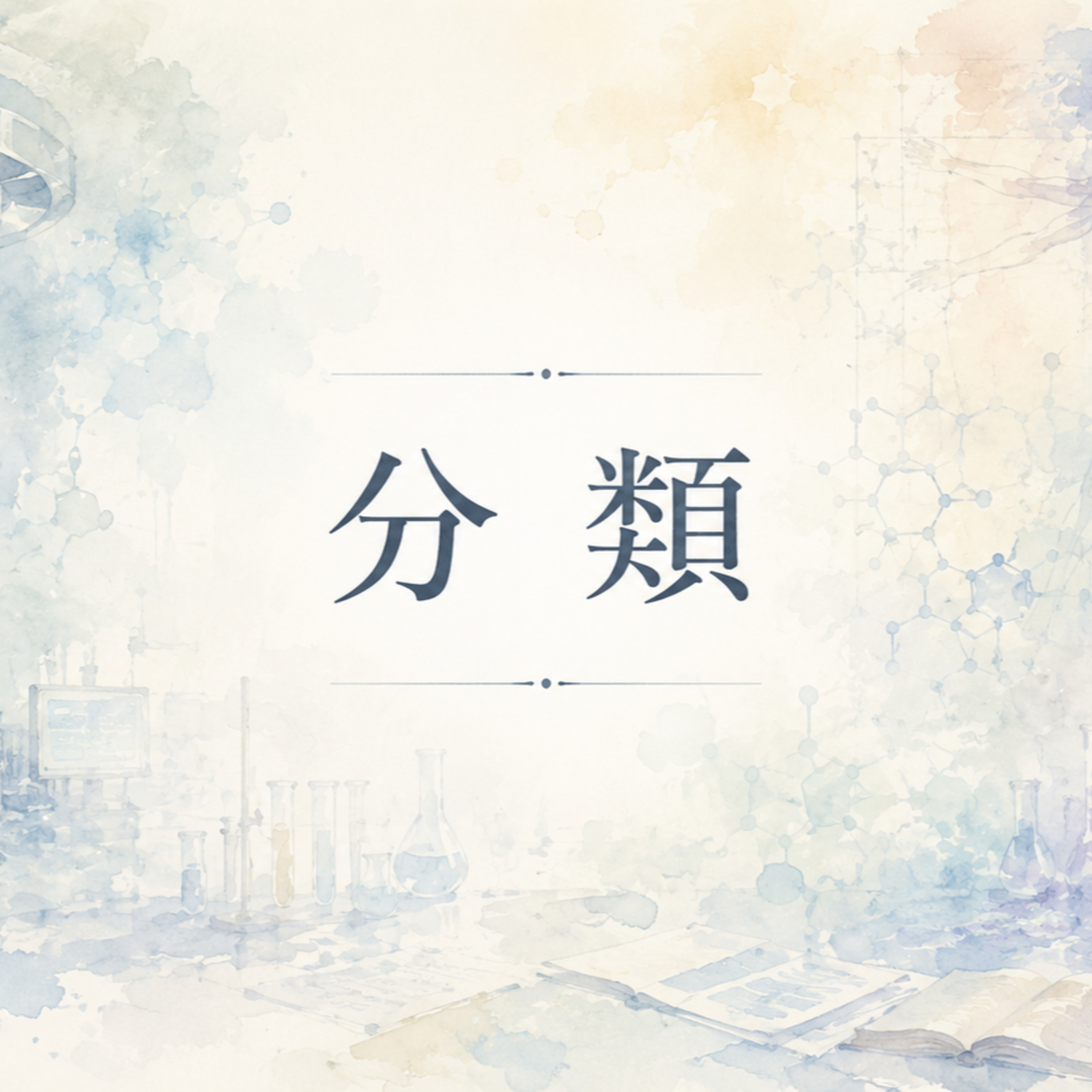 分類 episode artwork