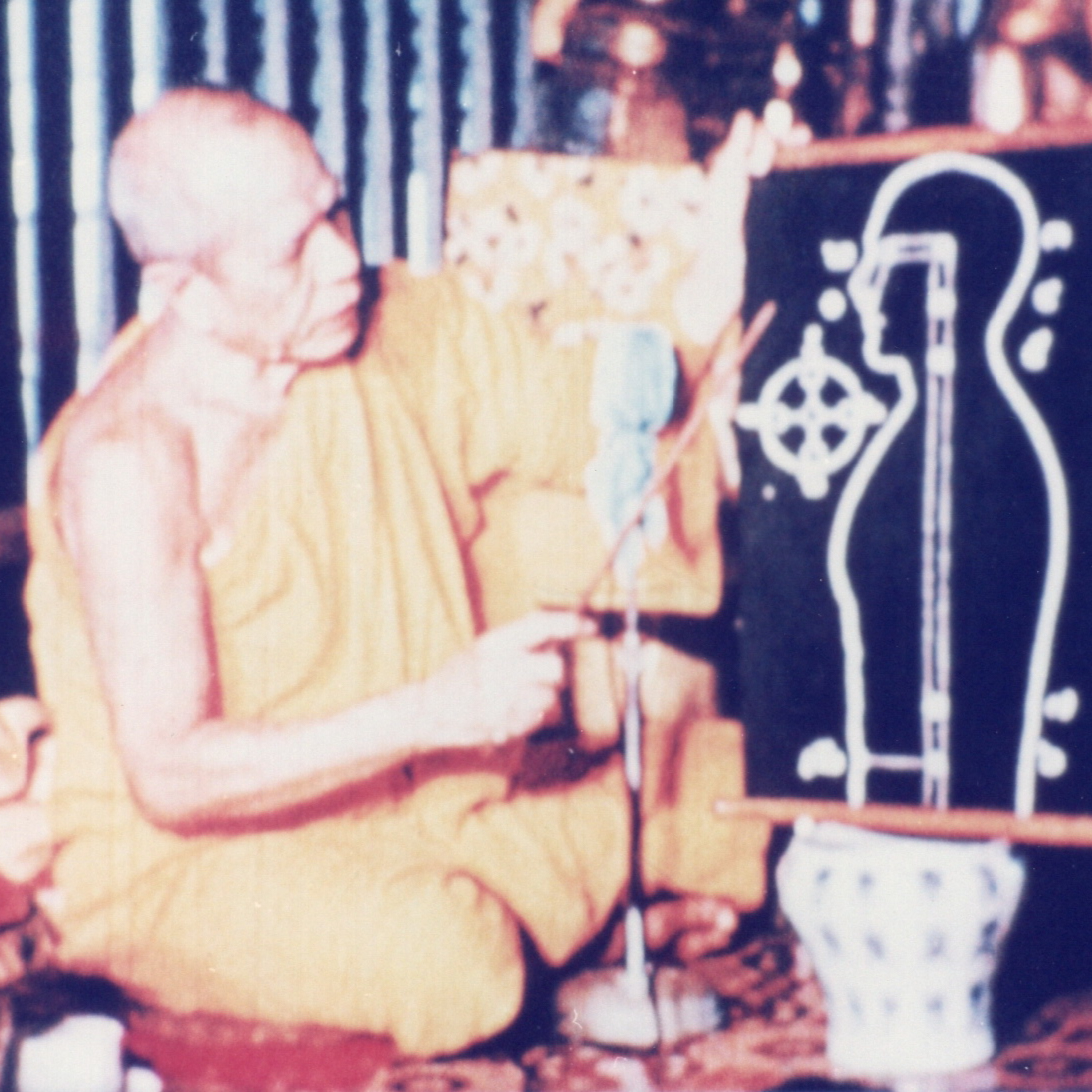 หลักการเจริญภาวนา สมถวิปัสสนากรรมฐาน (วิชชาธรรมกาย) episode artwork