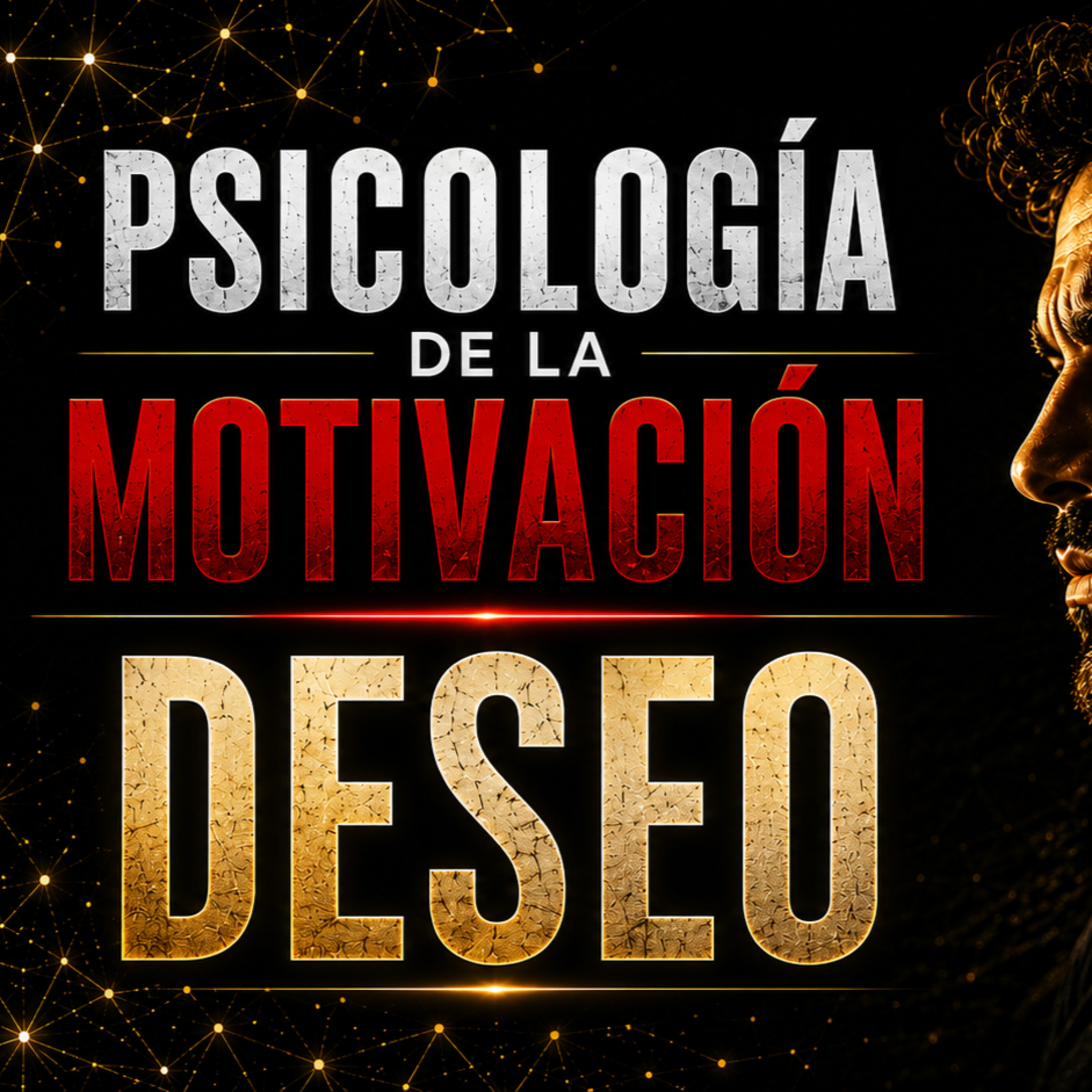 DESEO Cómo funciona el deseo dentro del cerebro - Psicología de la motivación episode artwork