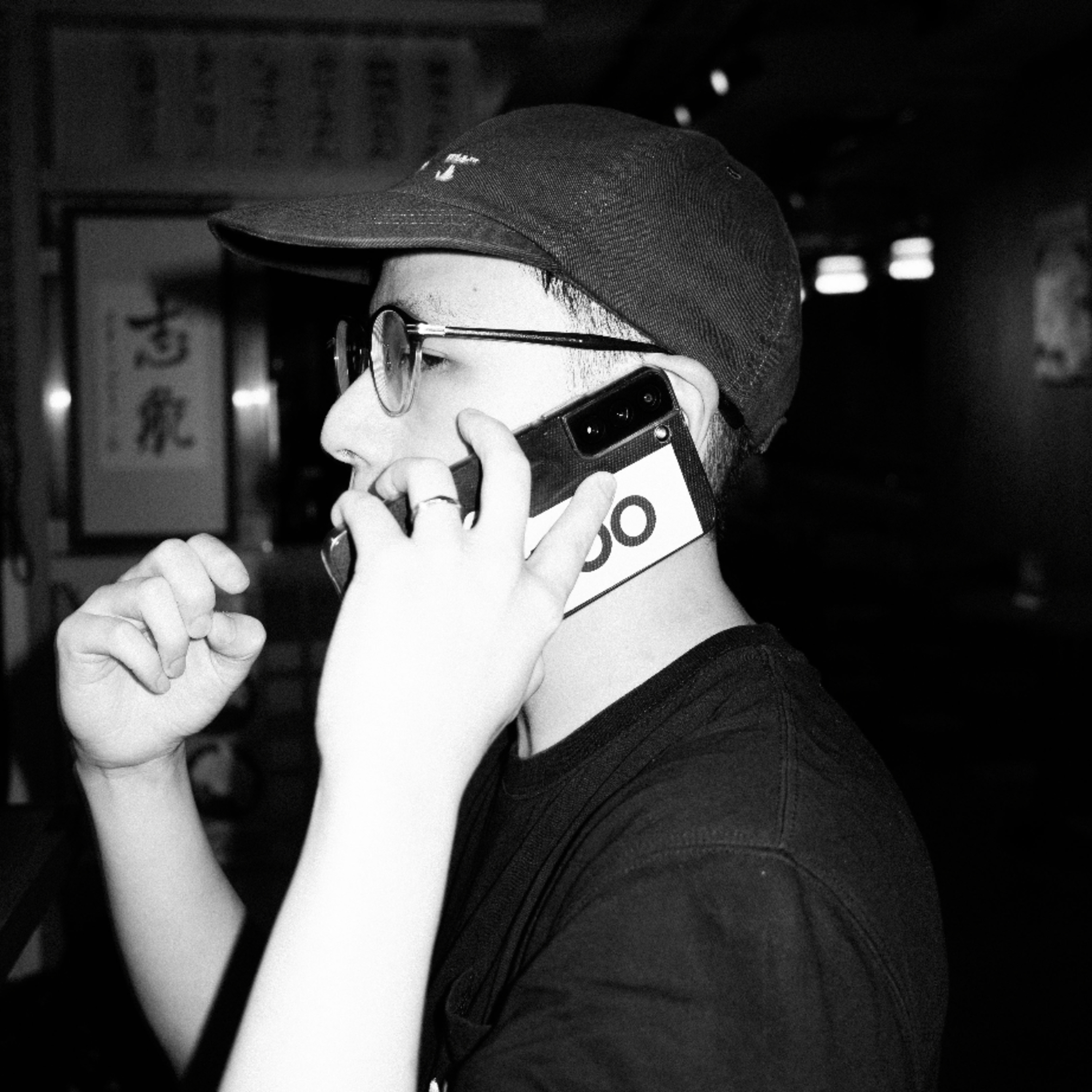 SPAM & EGGS 003 ft. JC Zing @ Eaton Radio HK 2023.08.14