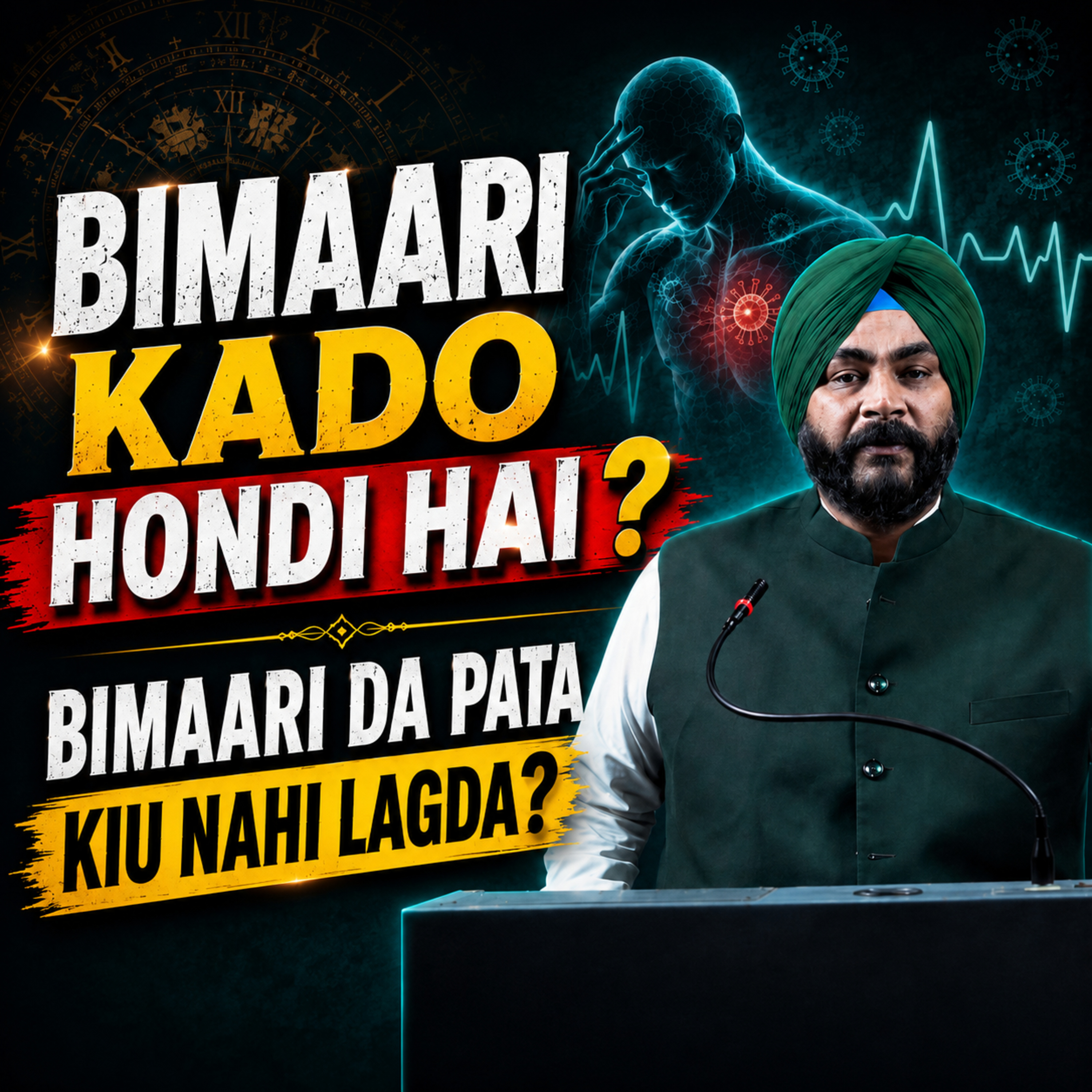 Why do you get Sick | Acharya Satvinder Ji episode artwork