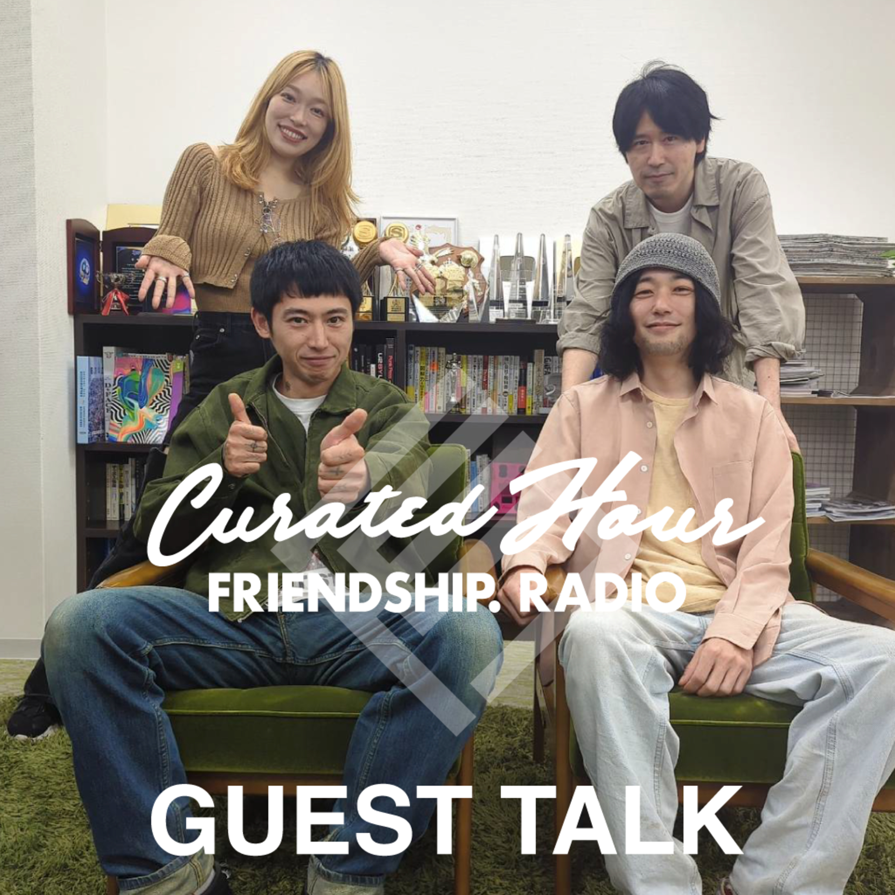 FRIENDSHIP.RADIO "Guest Talk" 踊ってばかりの国 episode artwork