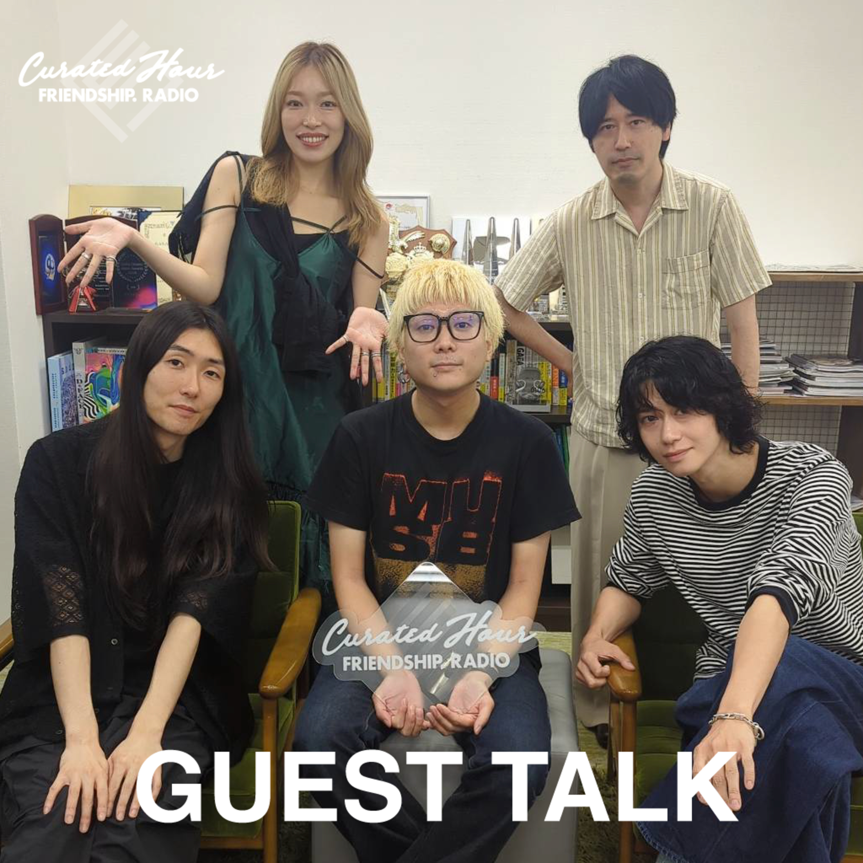 FRIENDSHIP.RADIO "Guest Talk" Ivy to Fraudulent Game episode artwork