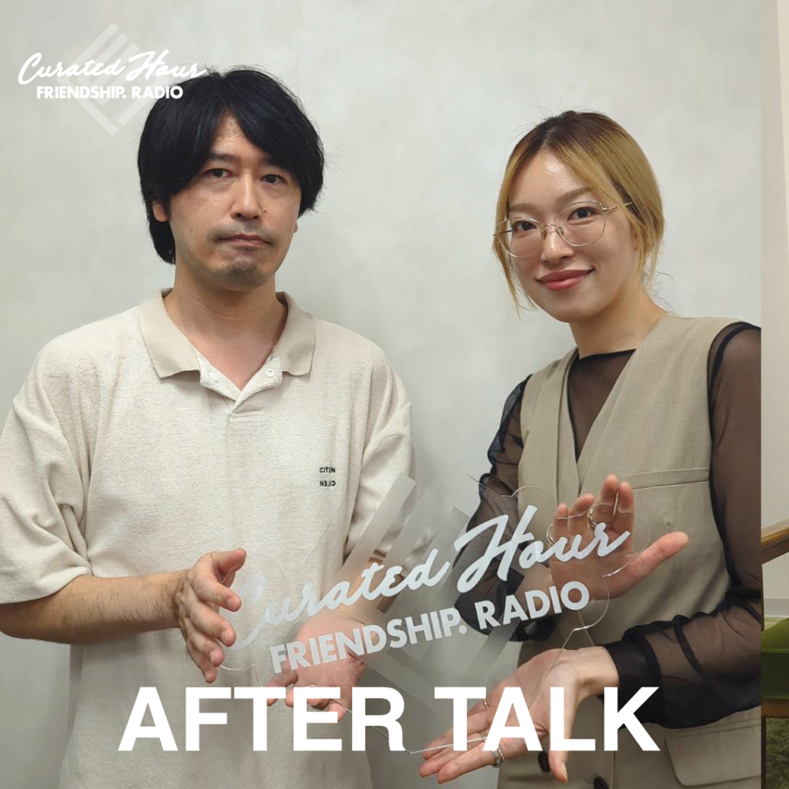 FRIENDSHIP.RADIO "After Talk" 2026.09.05 episode artwork
