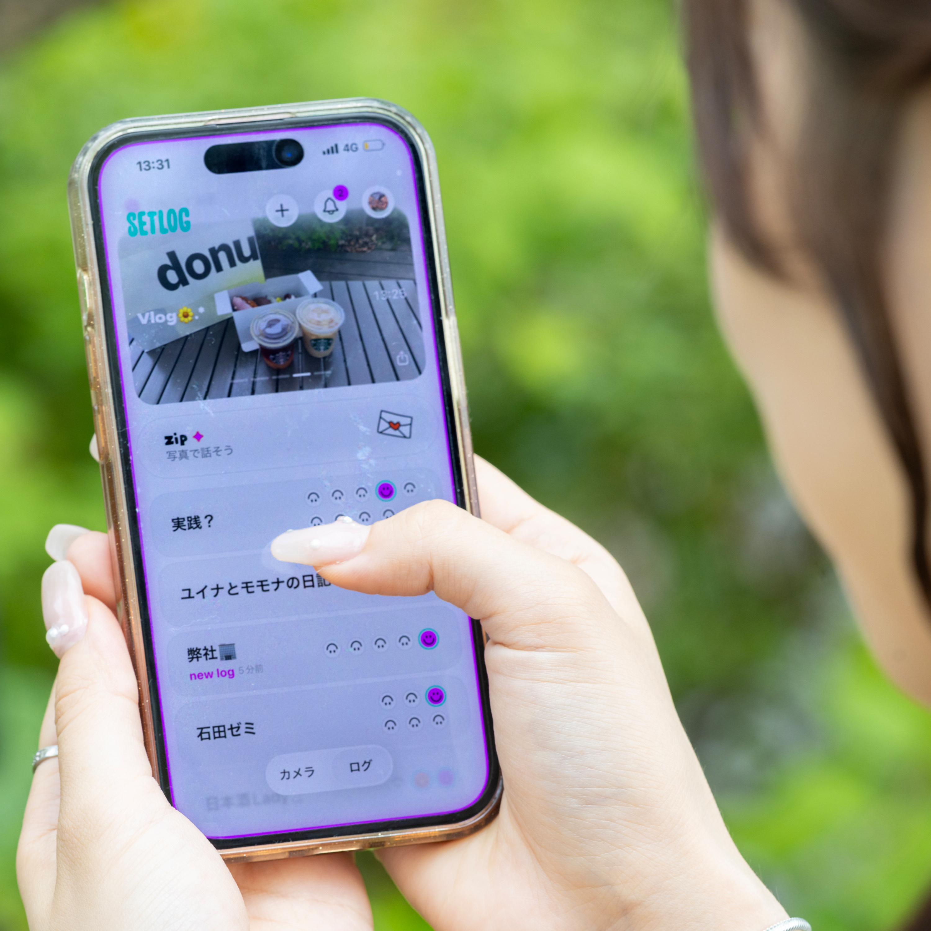 盛らないSNS「Setlog」、映えより共感　2秒の動画でありのままを交歓