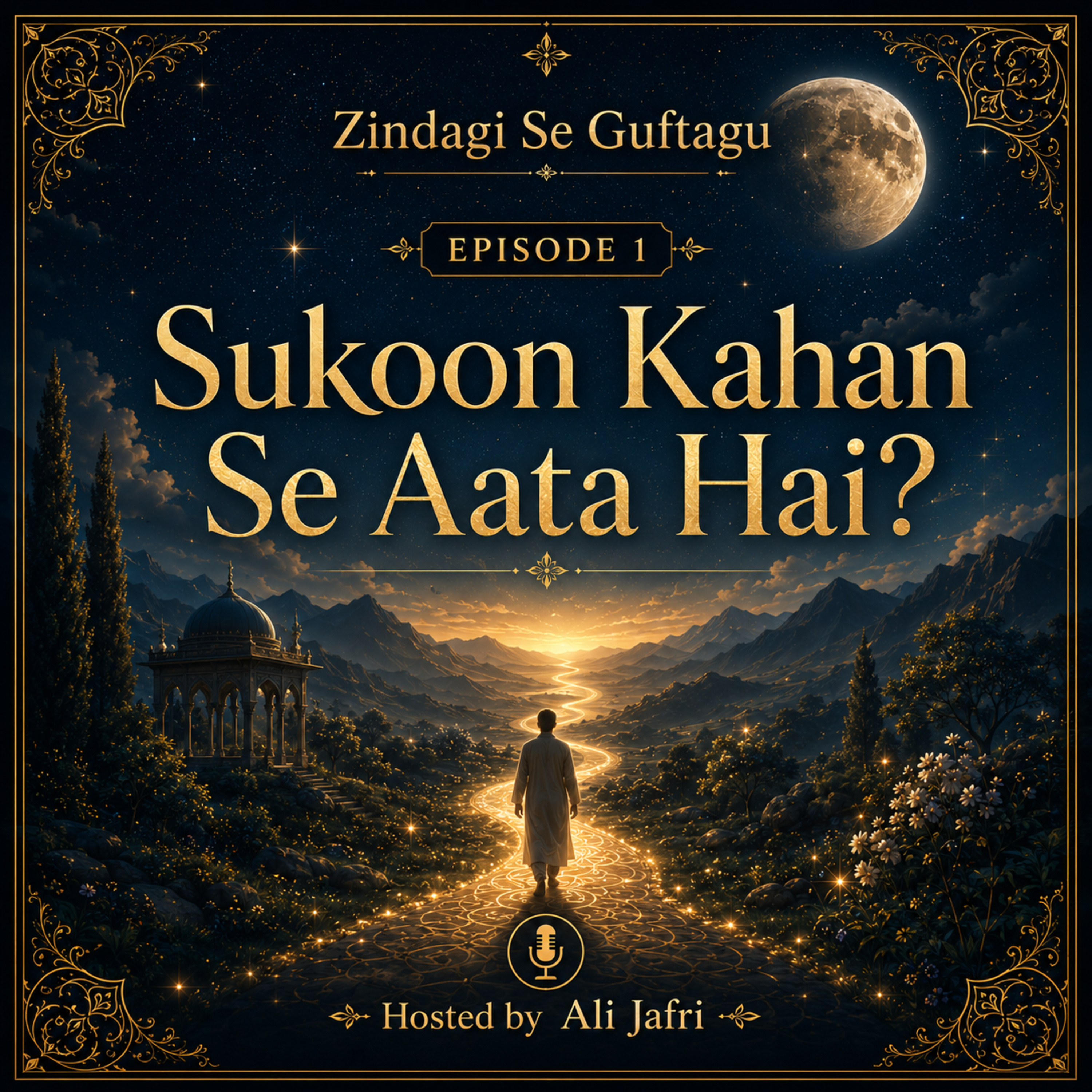 Sukoon Kahan Se Aata Hai? episode artwork