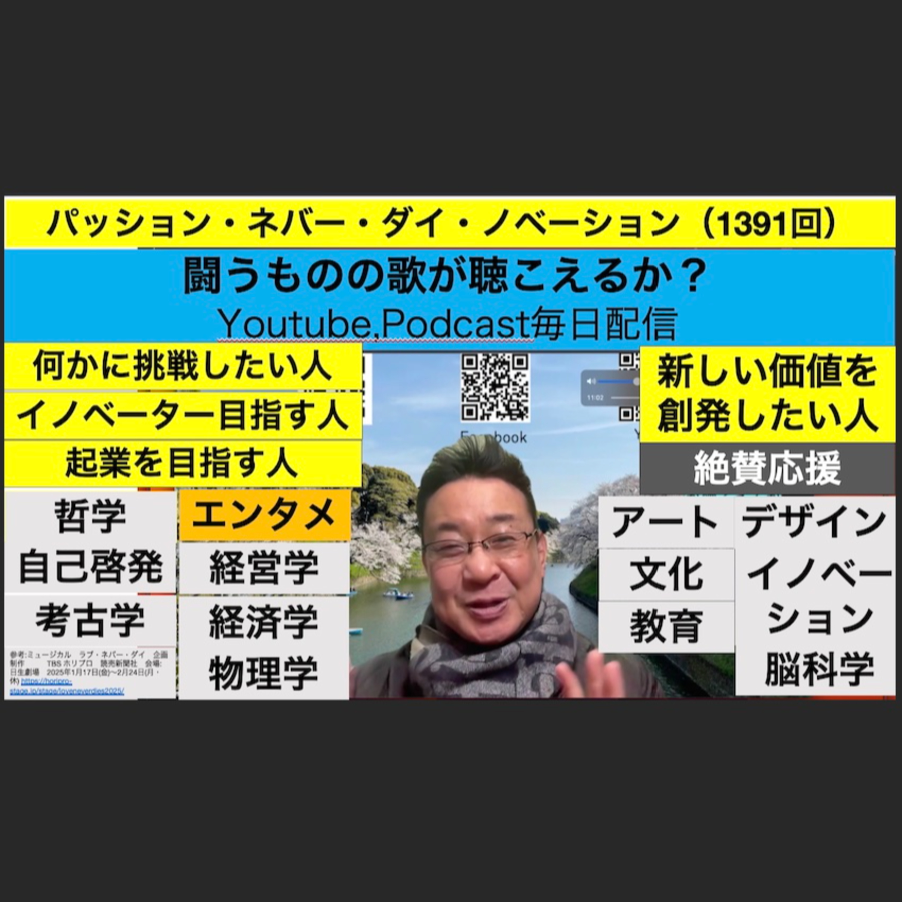 残間光太郎の\