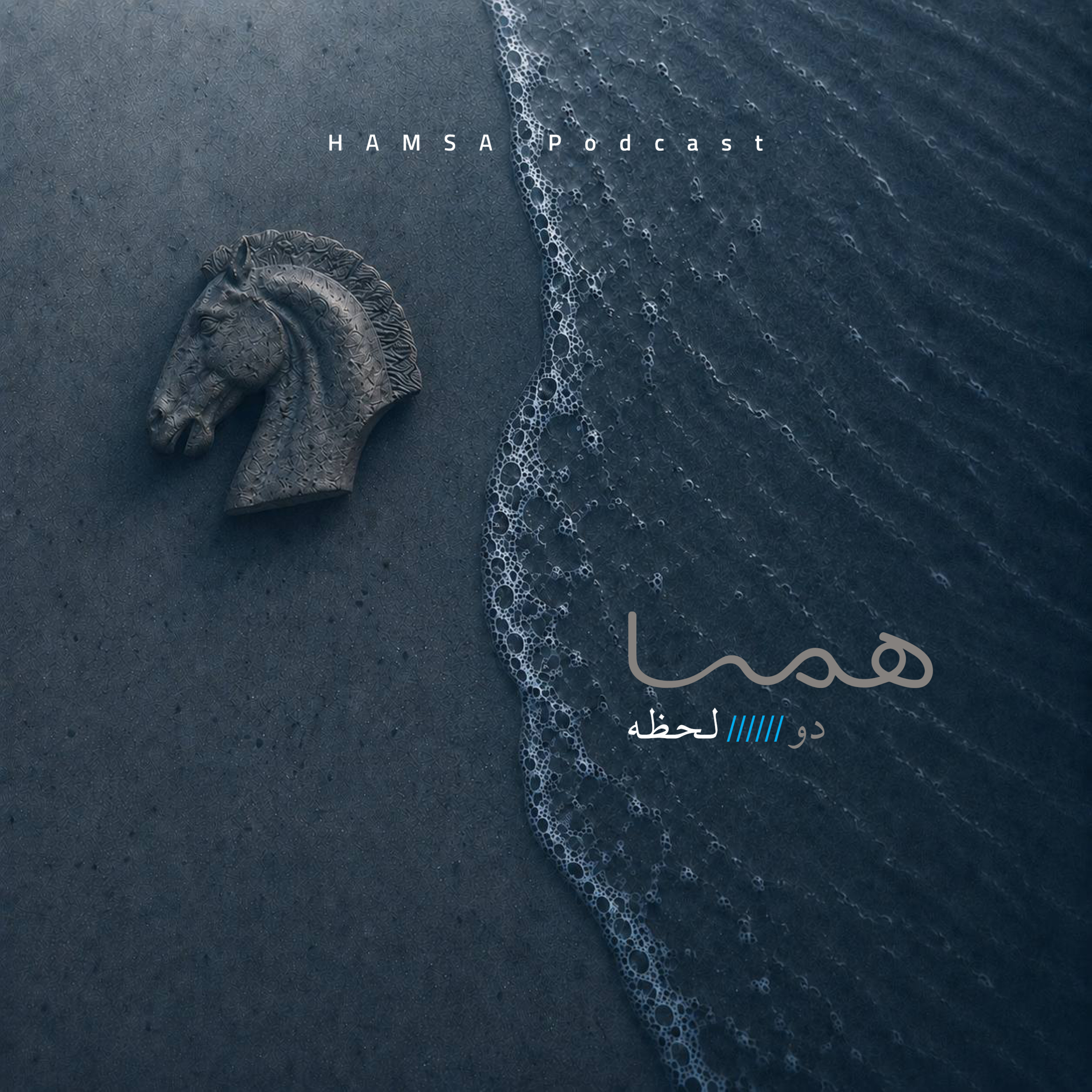 کاور لحظه