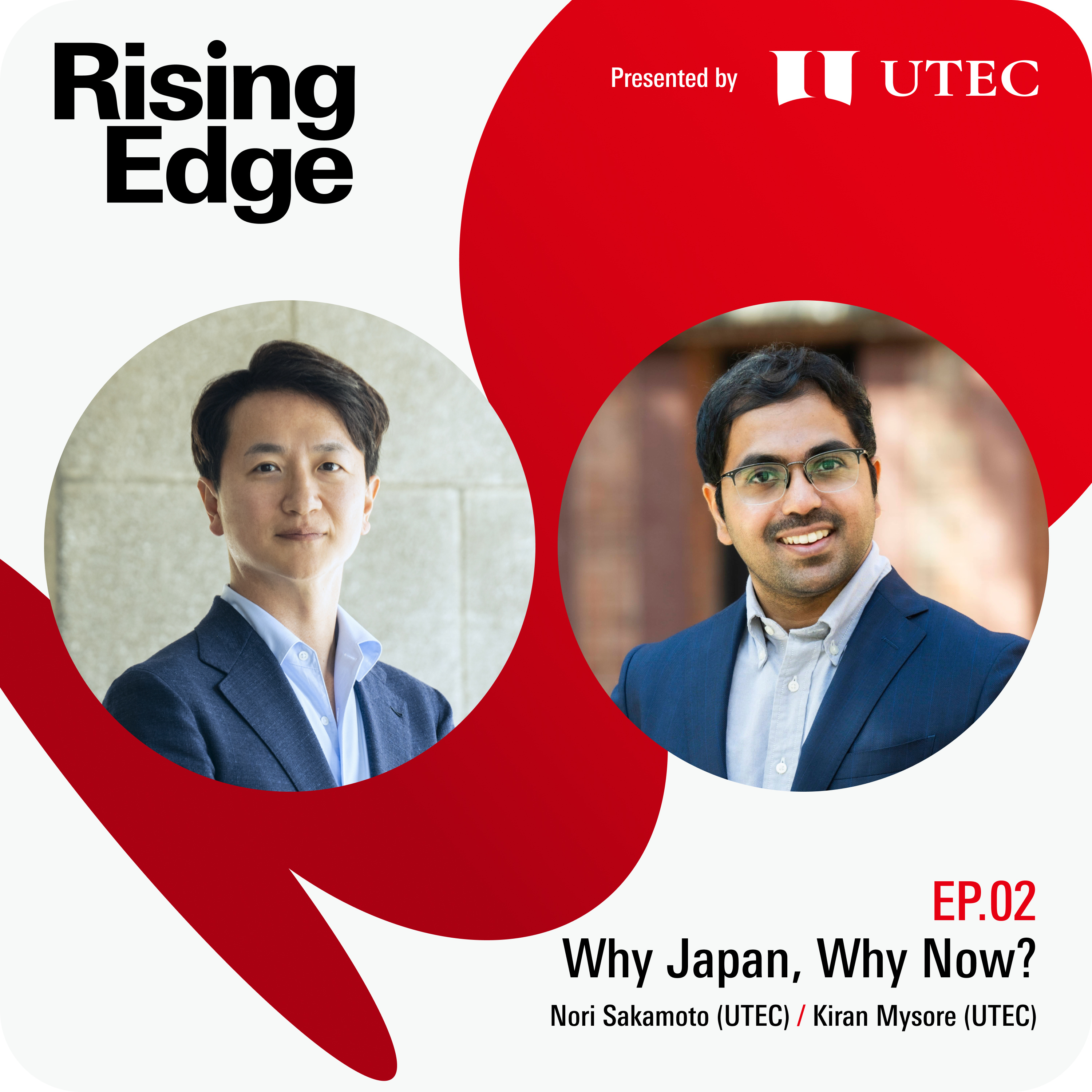 #2 Why Japan, Why Now? episode artwork
