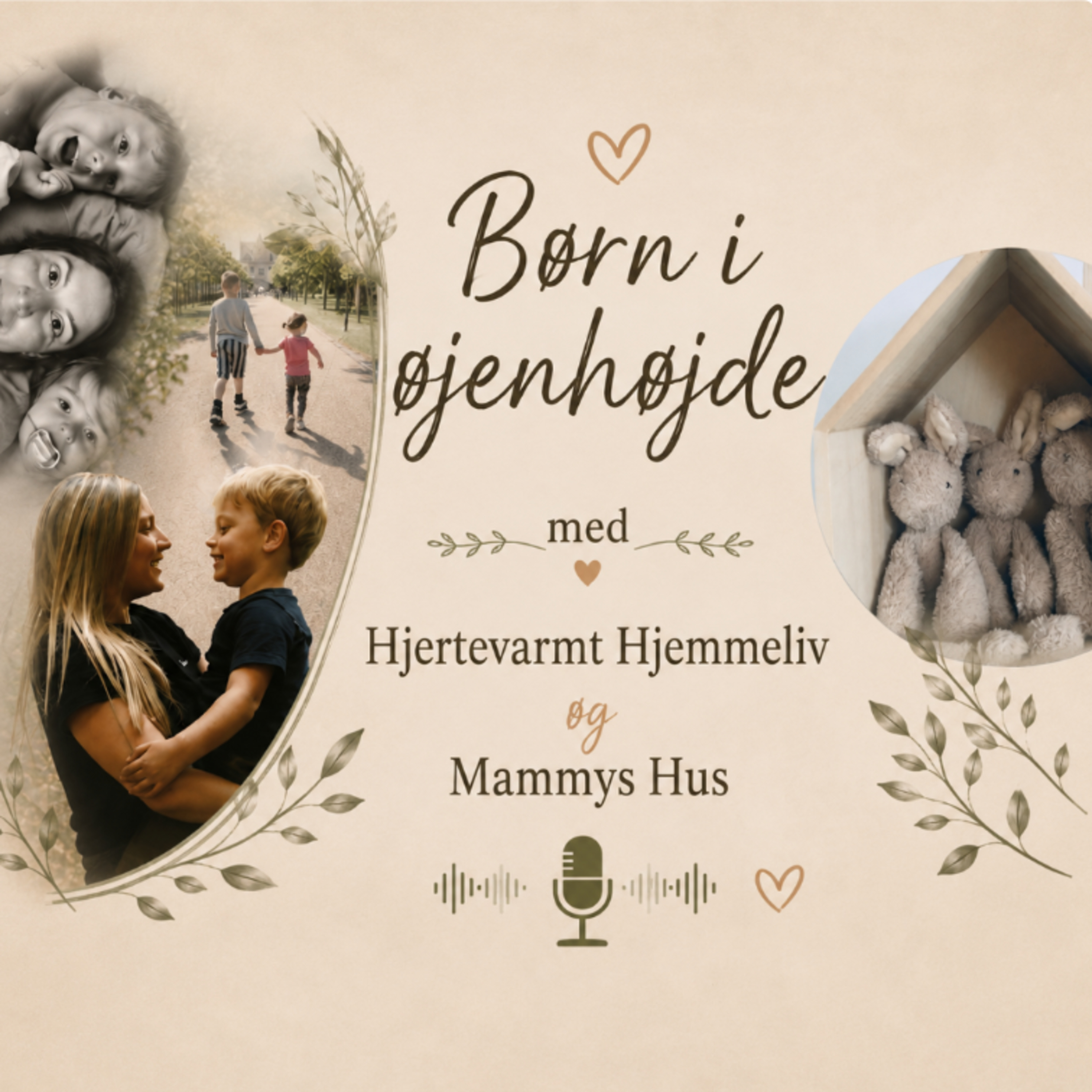 Børn i øjenhøjde: Sceneskift