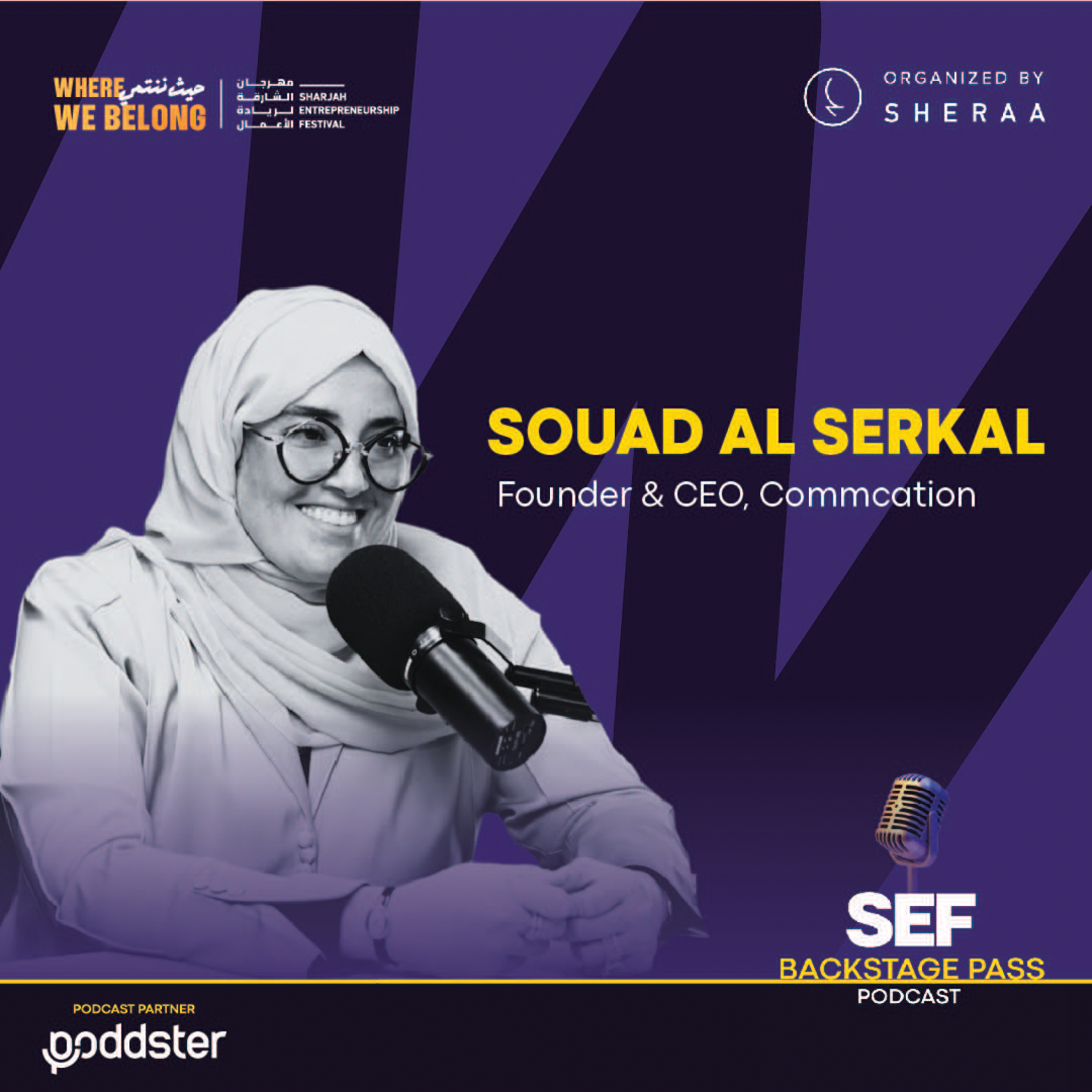 Souad Al Serkal on Burnout, Leadership & Workplace Culture episode artwork