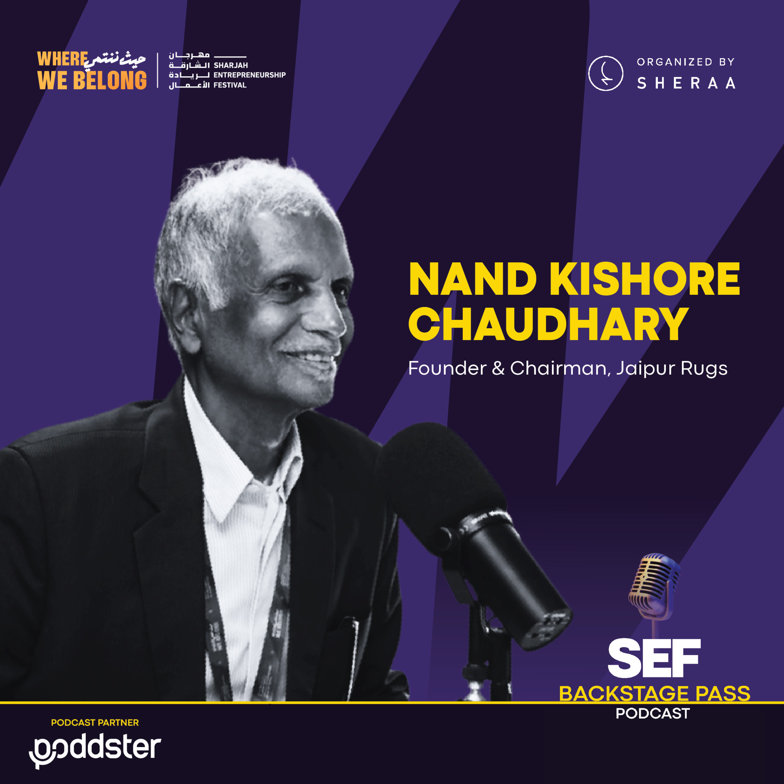 Why Empathy Is the Secret to Great Leadership | Nand Kishore Chaudhary episode artwork
