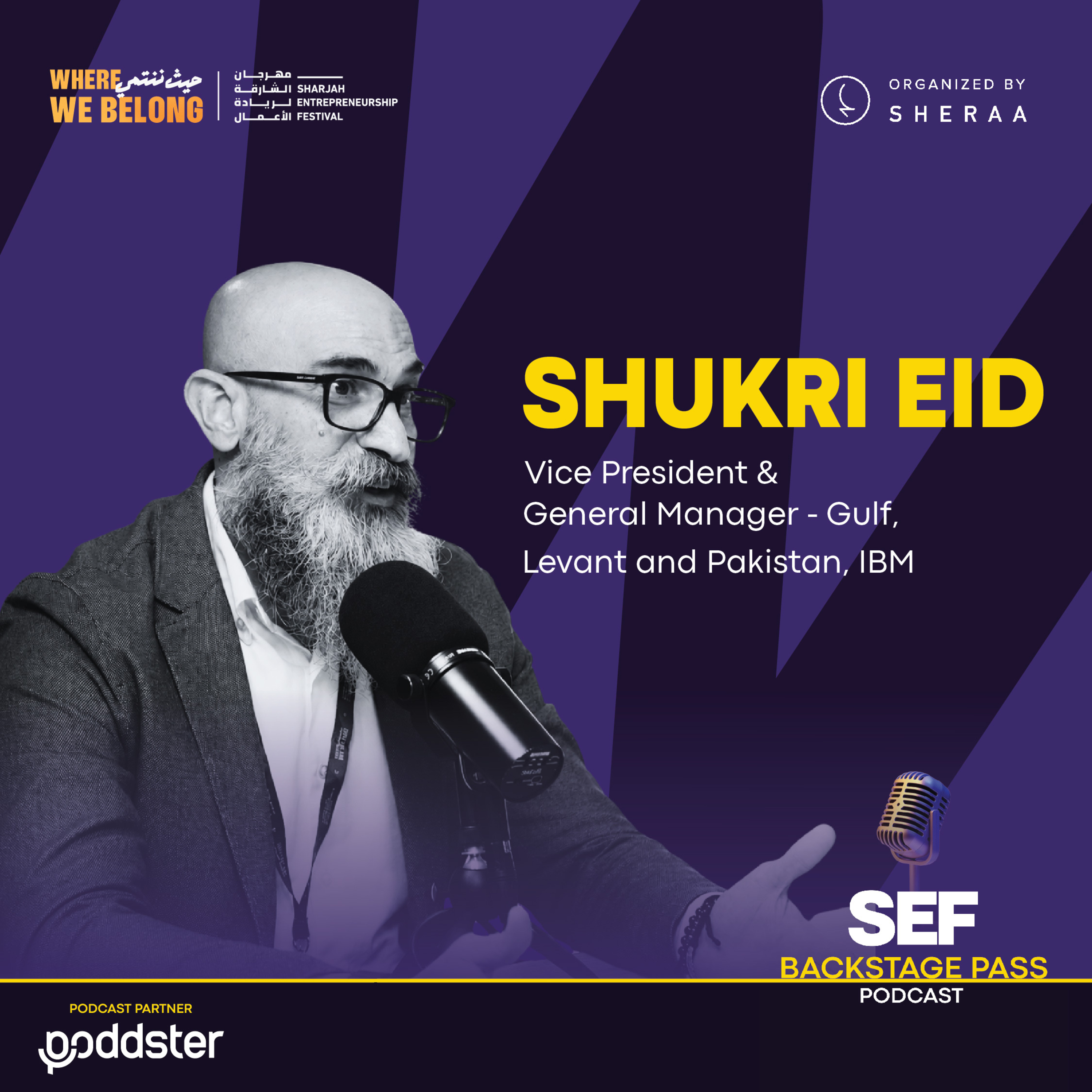 How Great Companies Scale | IBM's Shukri Eid episode artwork
