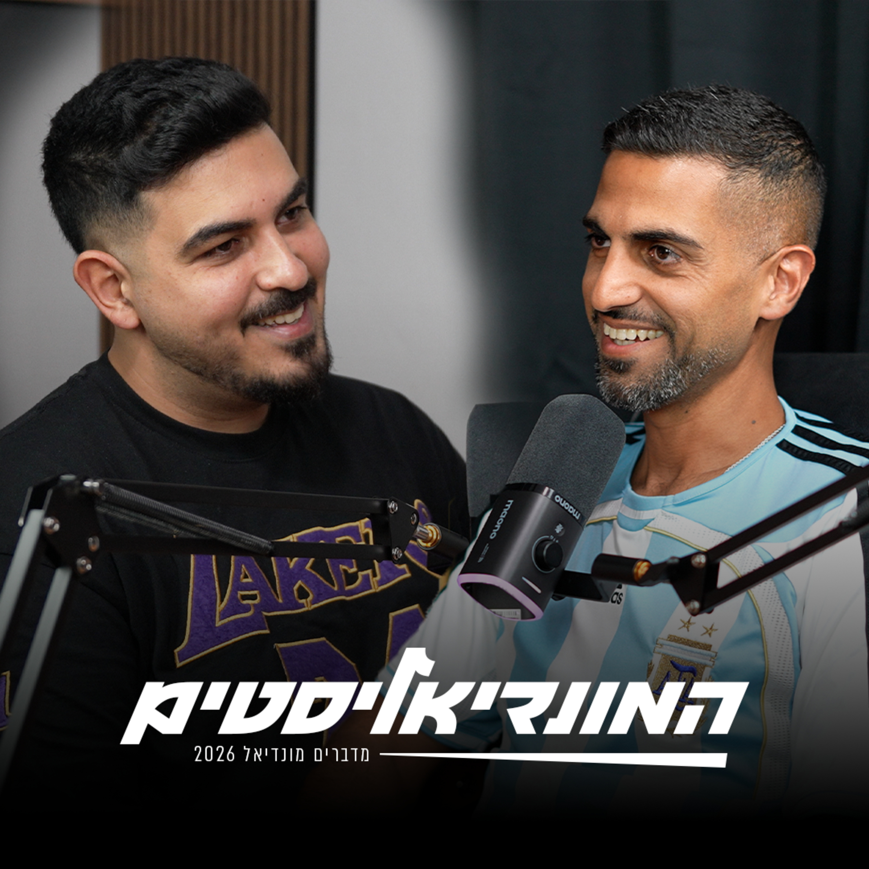 מחממים מנועים episode artwork