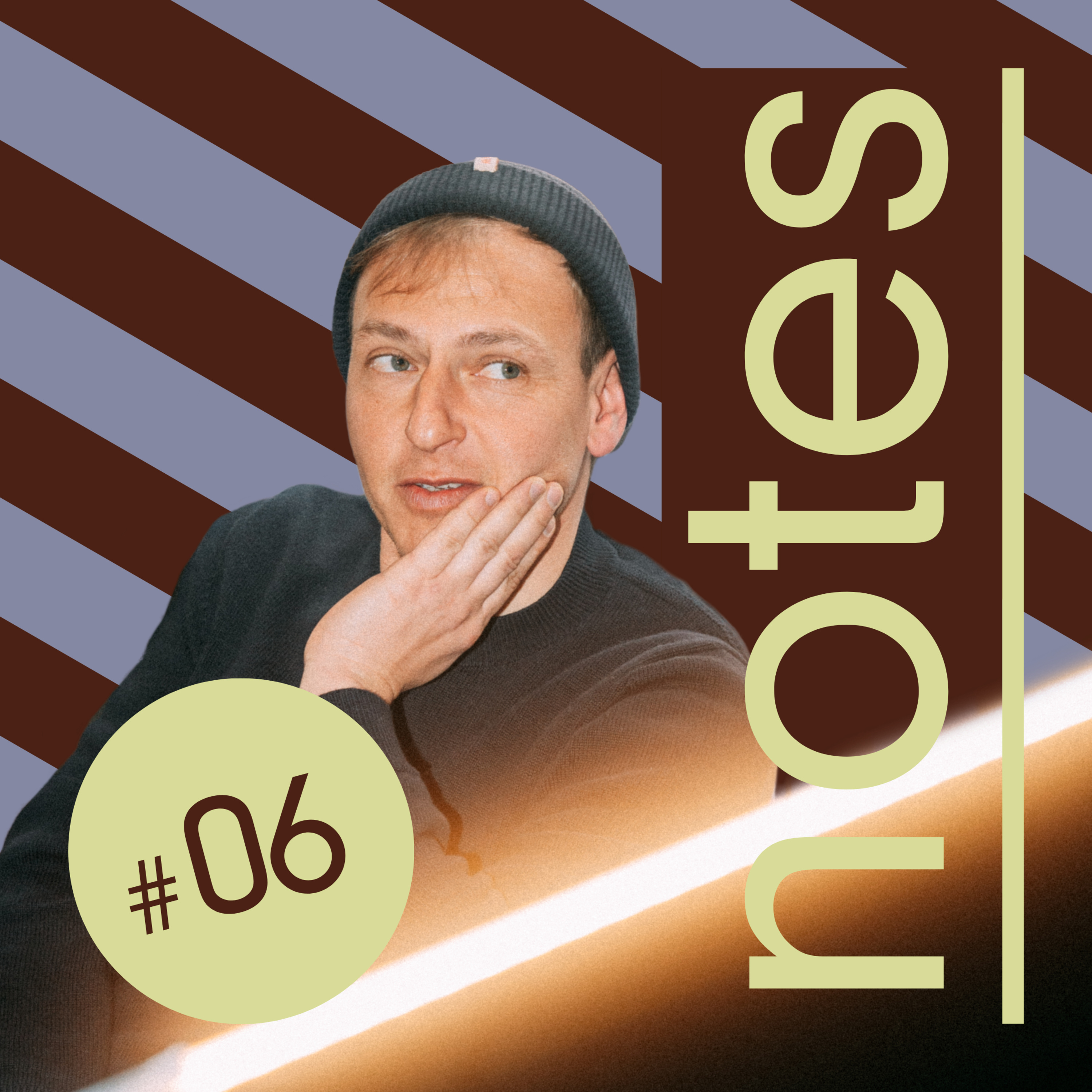 Produktdesign & First Principle / desire lines notes #6