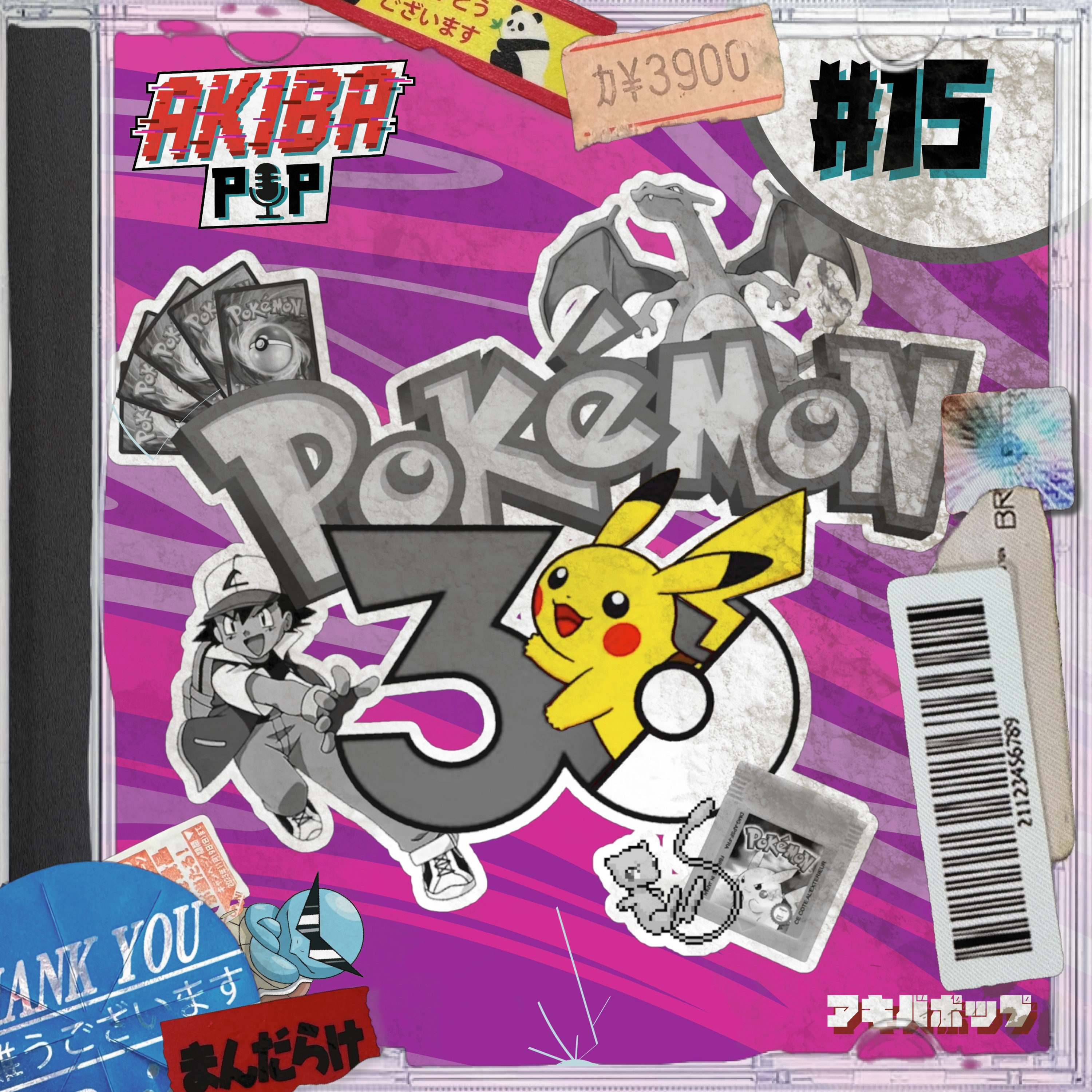 LEVEL #15 - SPECIAL POKEMON episode artwork