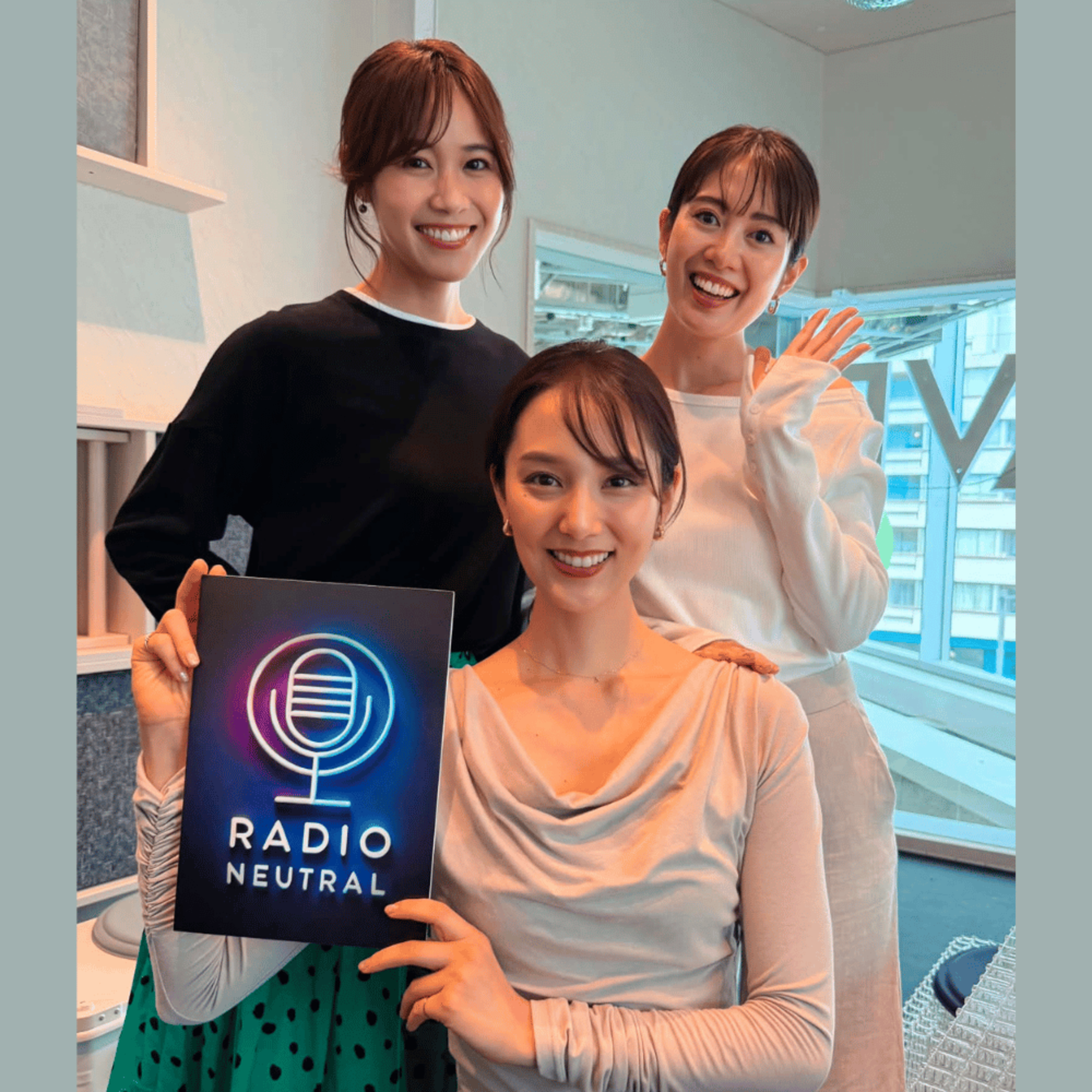 RADIO NEUTRAL