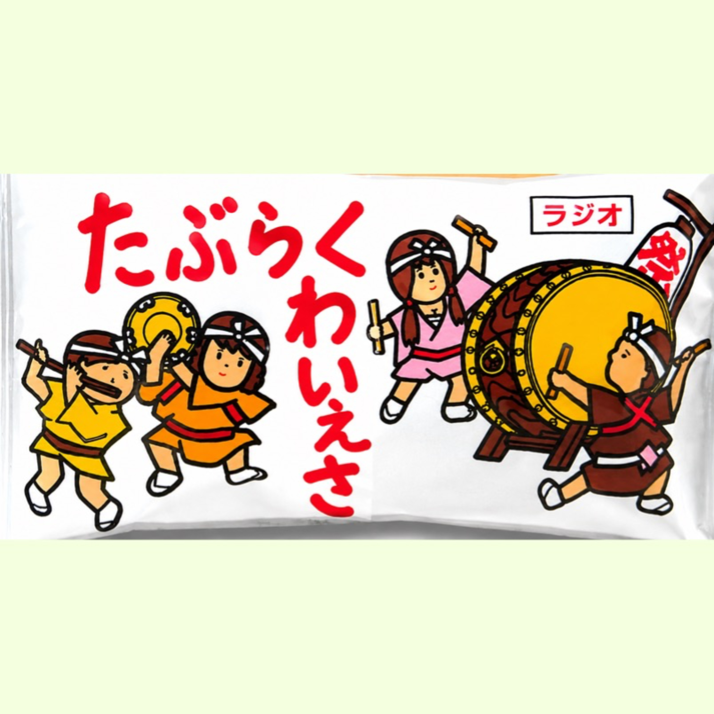 第１回　エジプト、出会い、誕生 episode artwork
